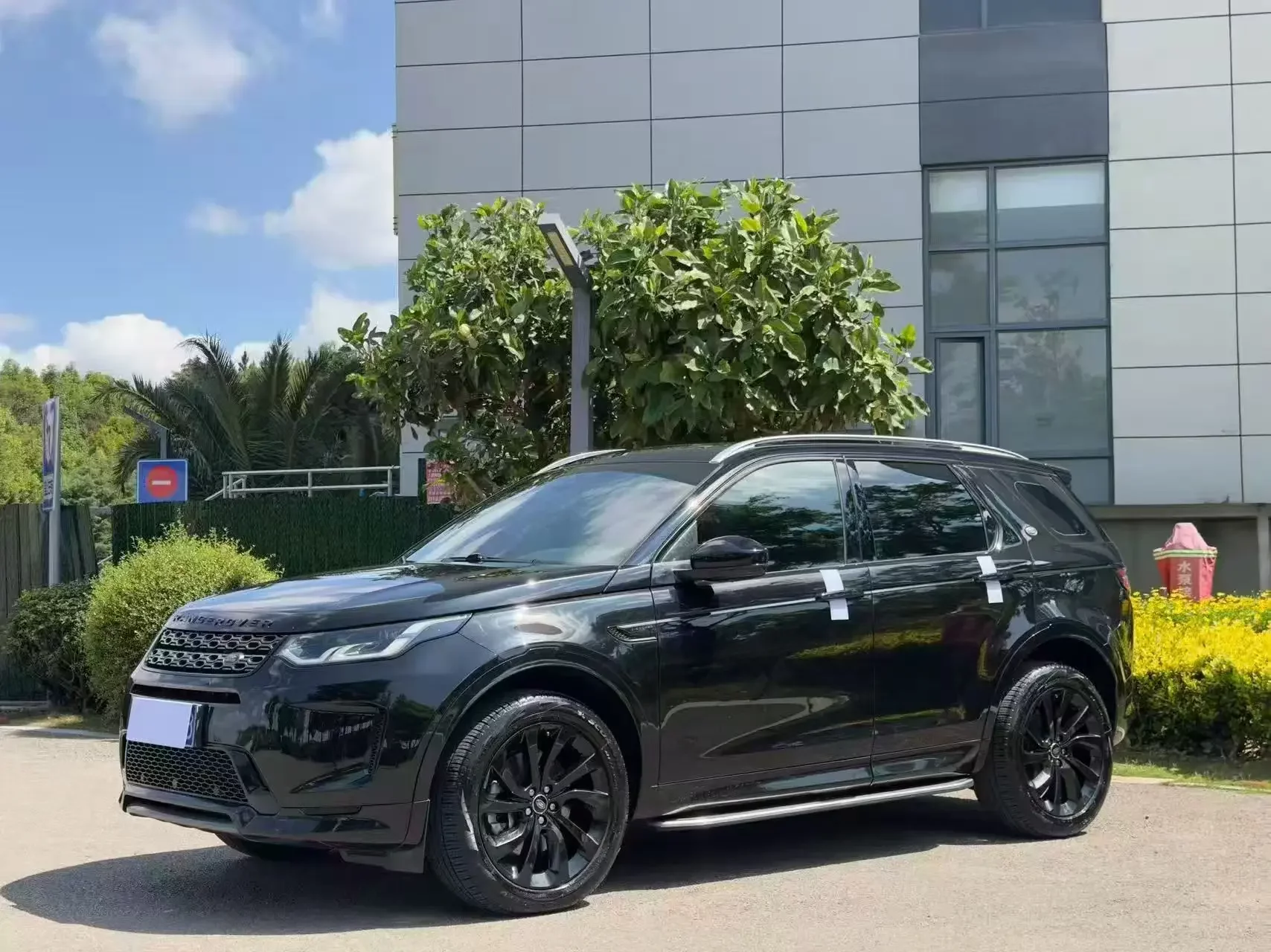 Land Rover Discover Sports