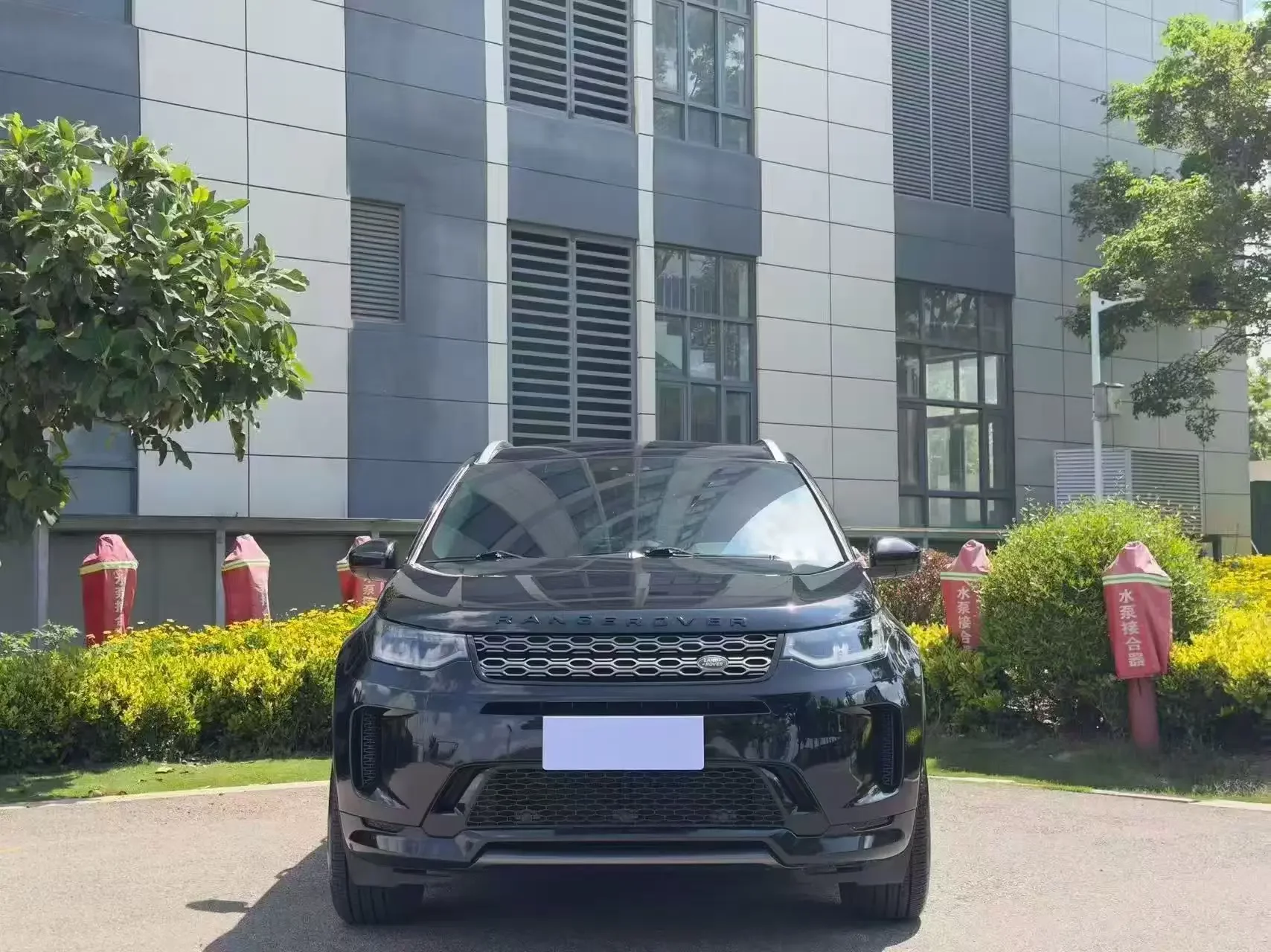 Land Rover Discover Sports