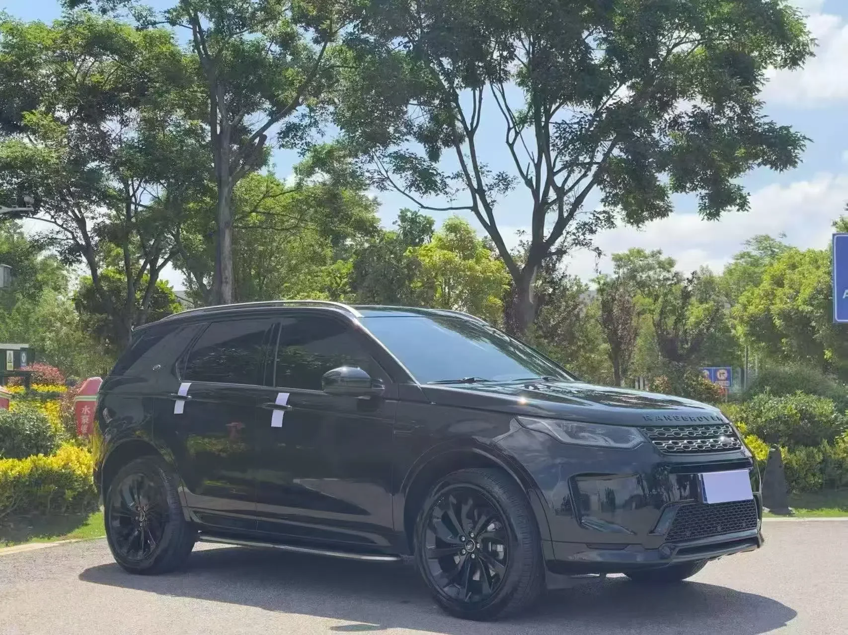 Land Rover Discover Sports