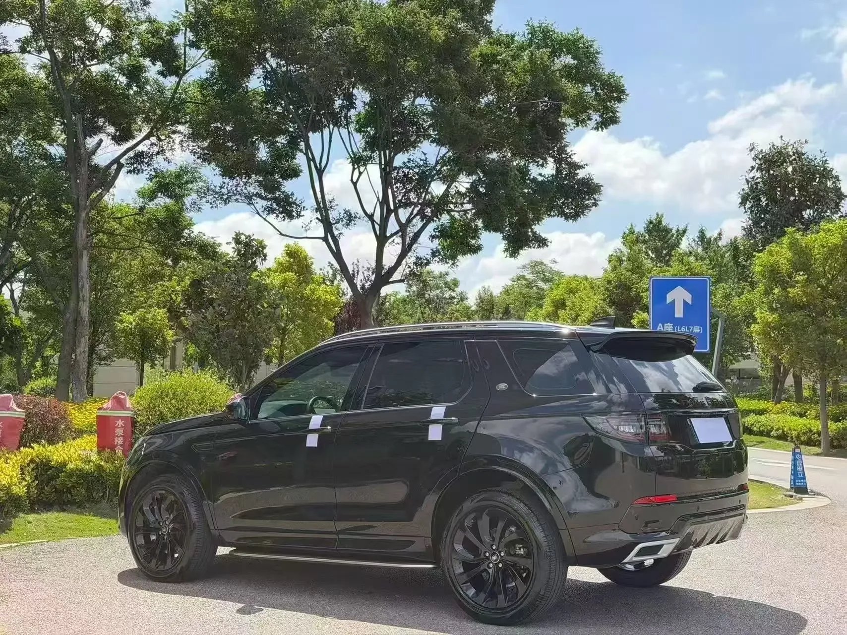 Land Rover Discover Sports