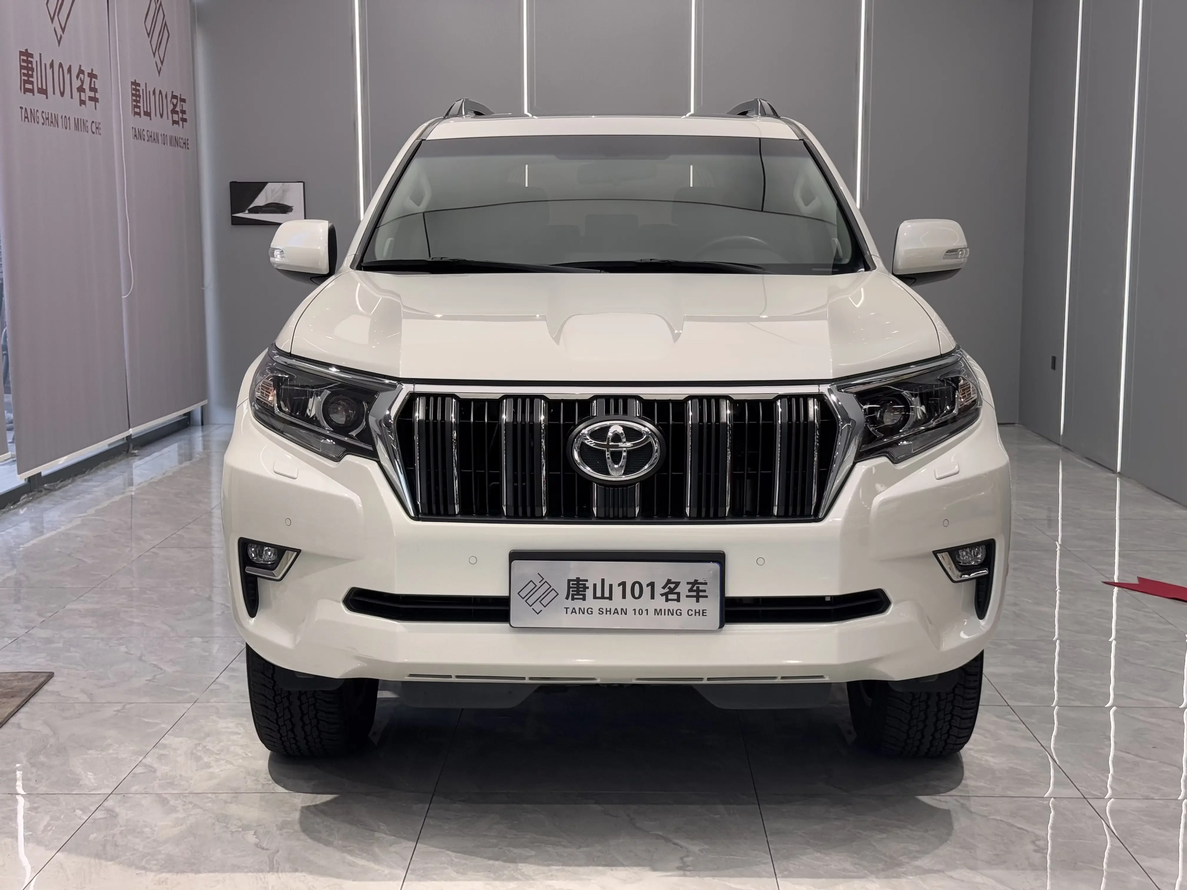 Toyota prado