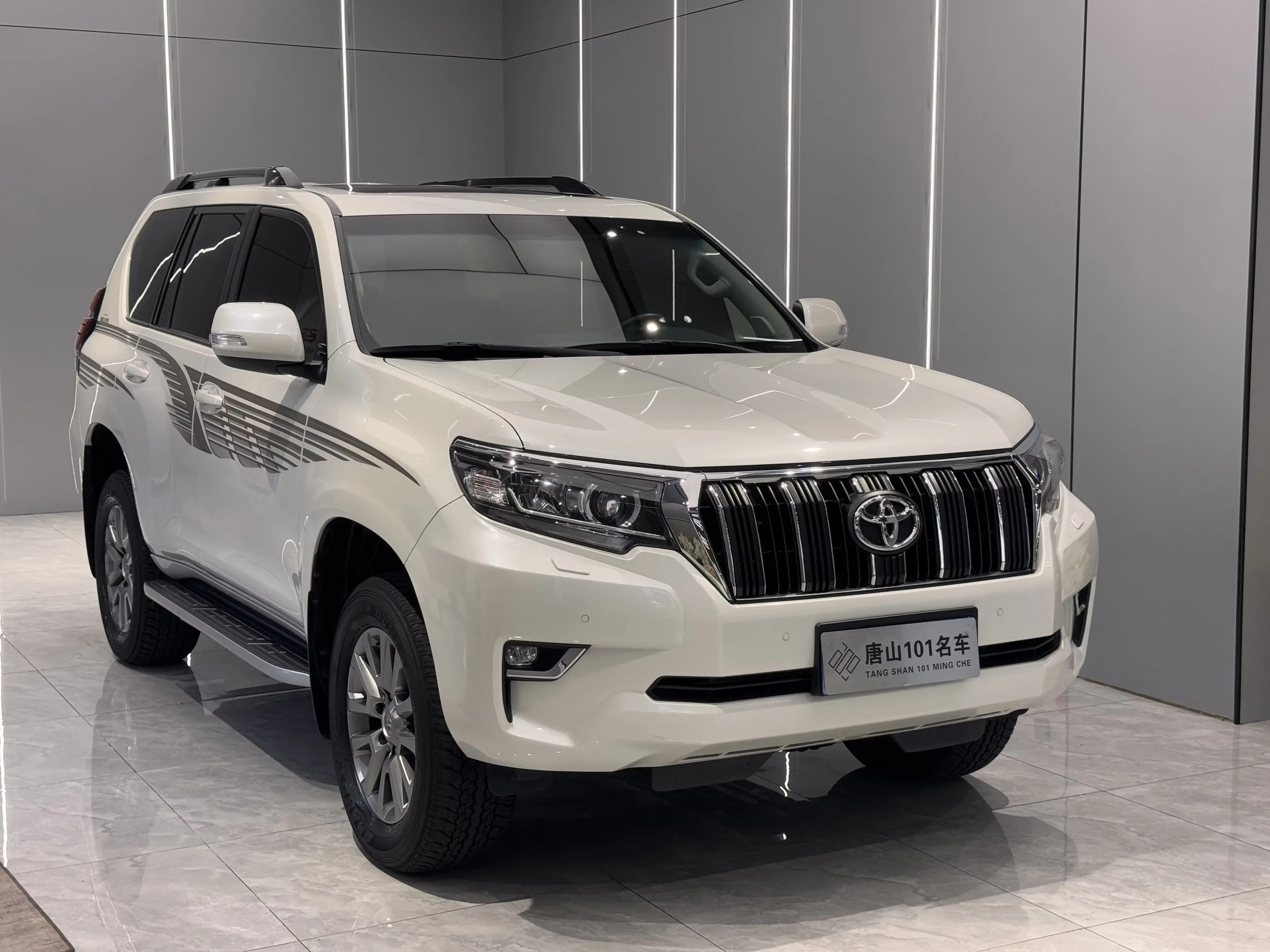 Toyota prado