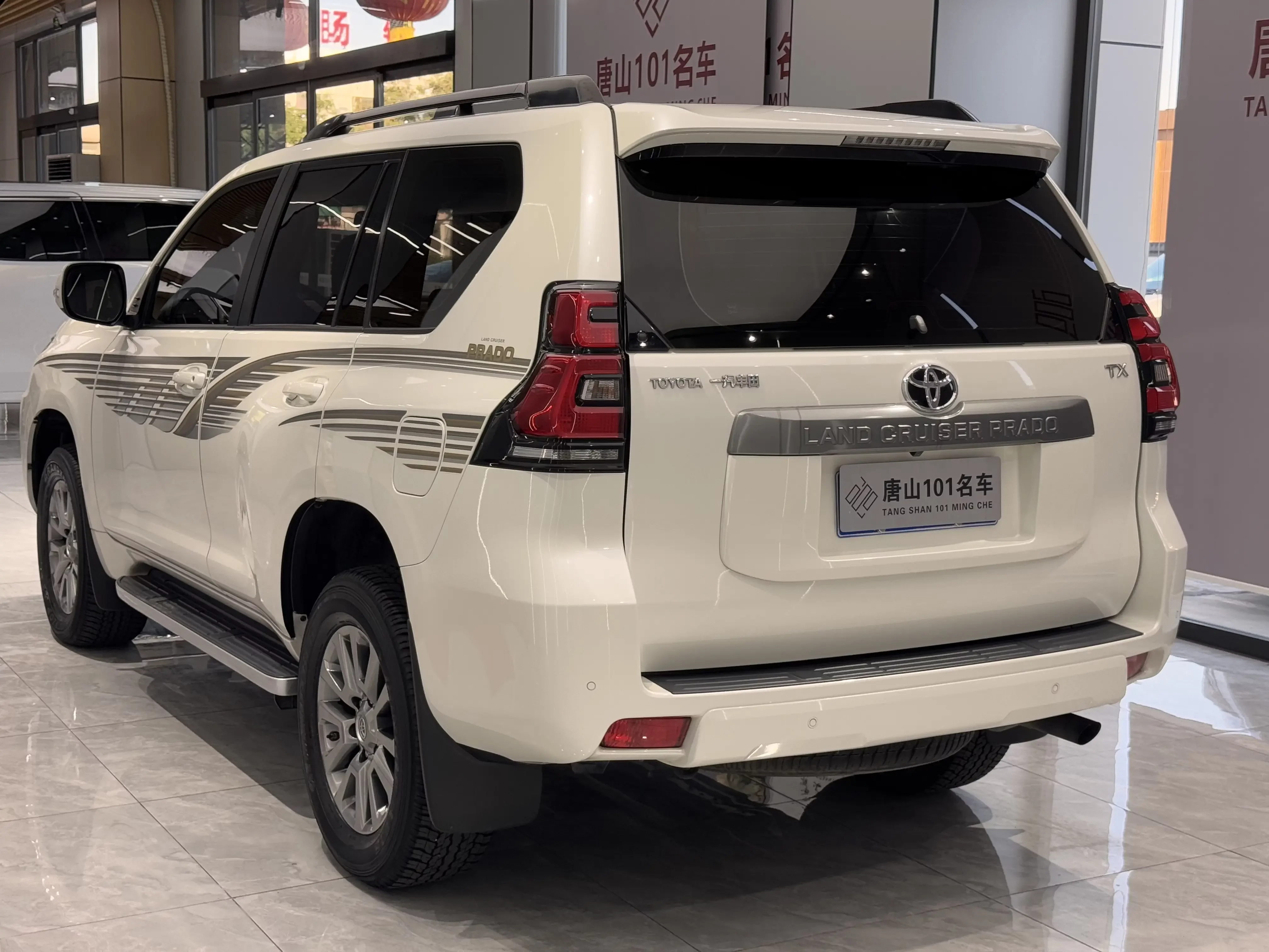Toyota prado