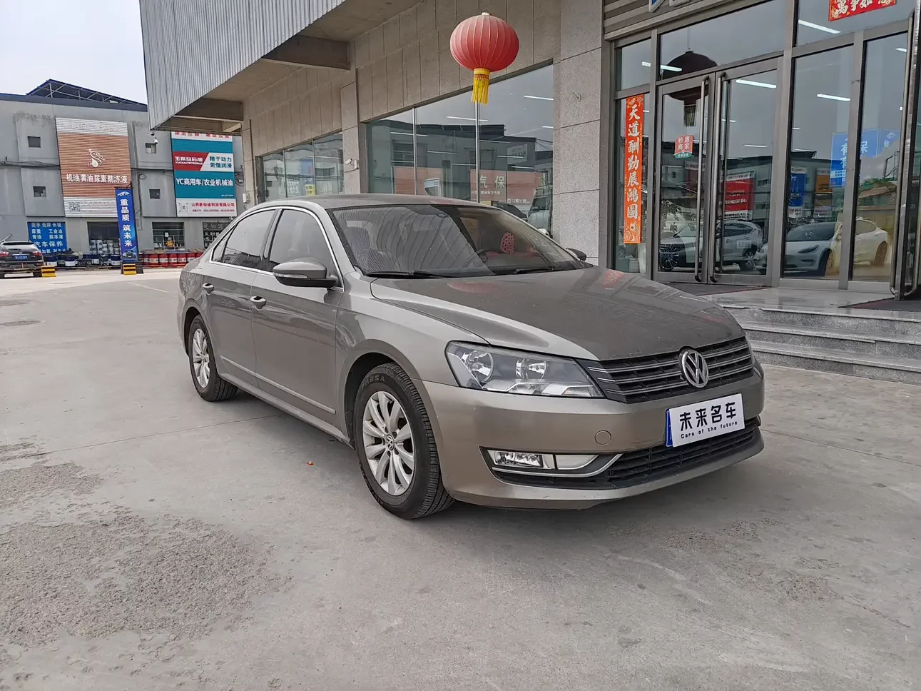 Volkswagen Passat