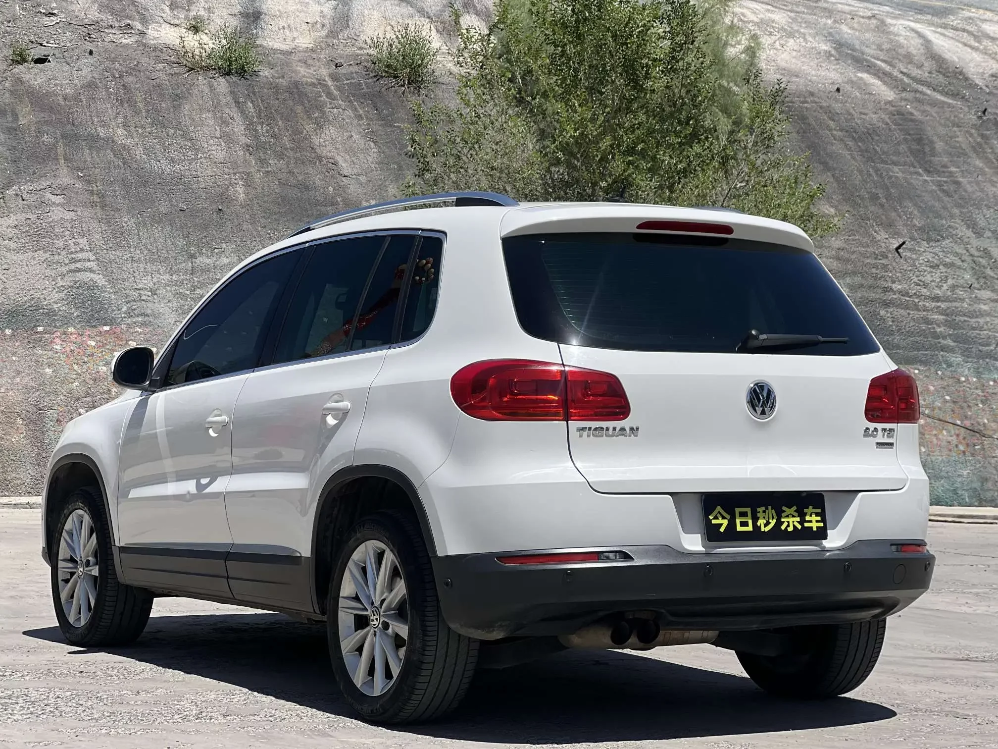 Volkswagen Tiguan (Tharu)