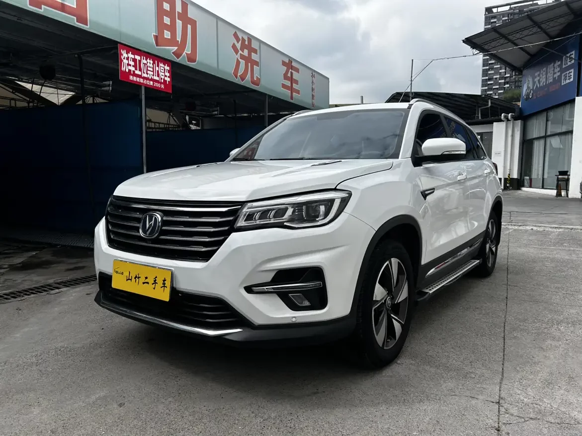 Changan CS75