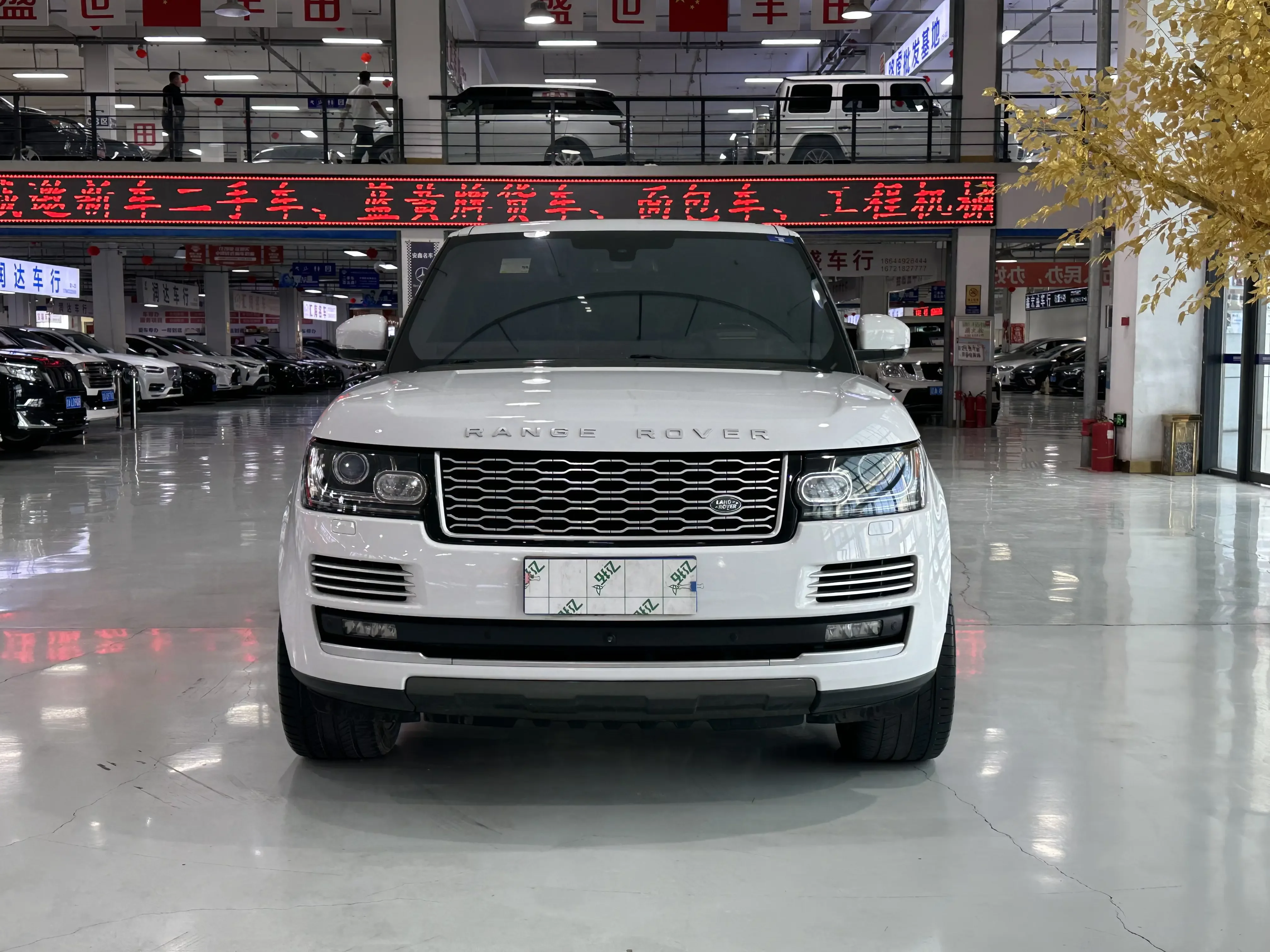 Land Rover range rover