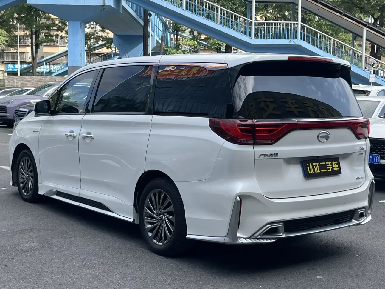 GAC Trumpchi M8