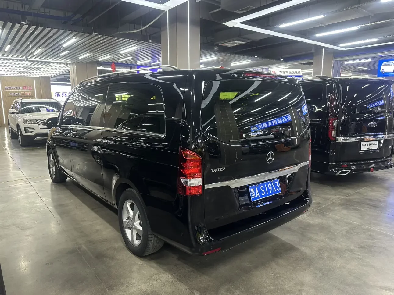 Mercedes-Benz Vito