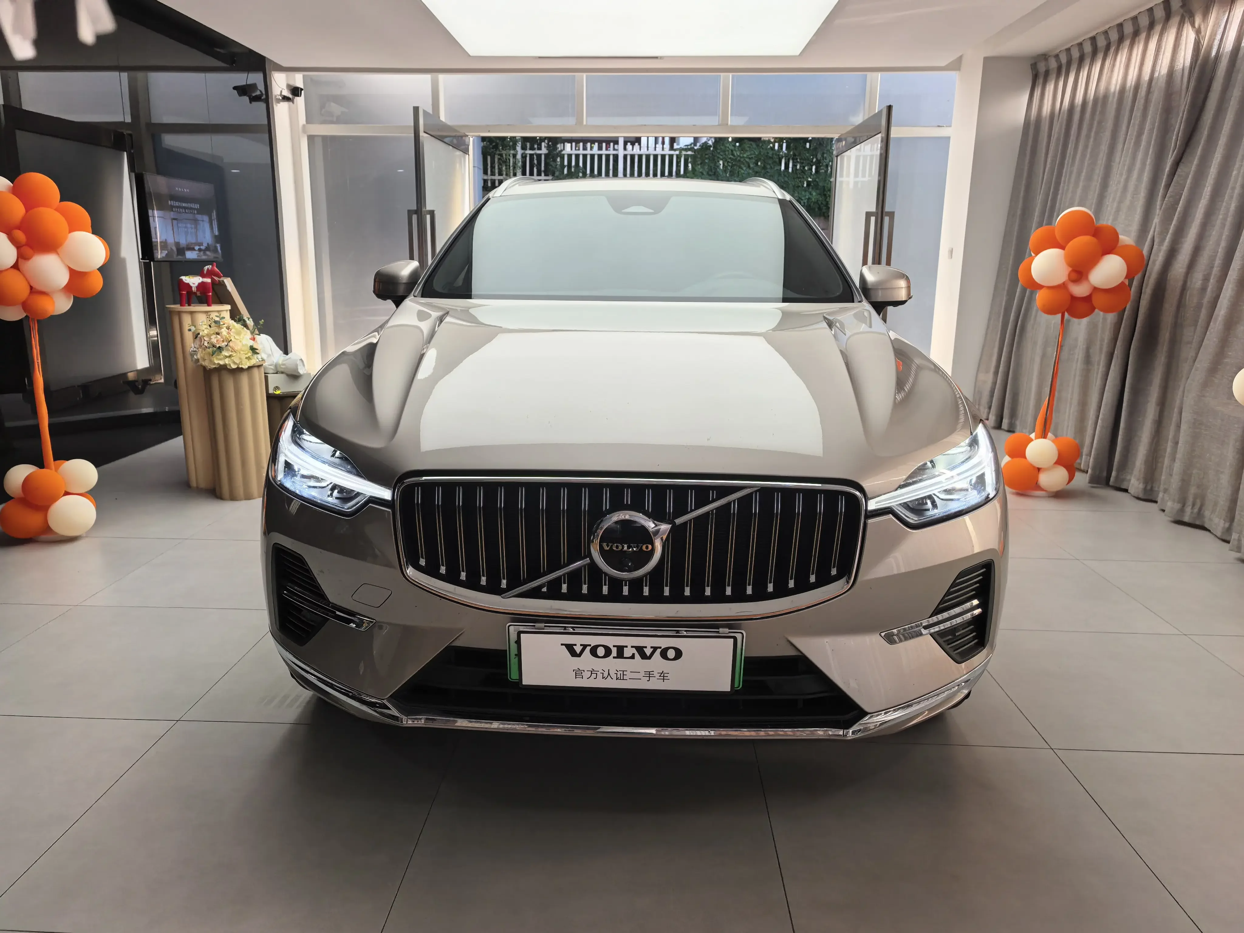 Volvo XC60 PHEV