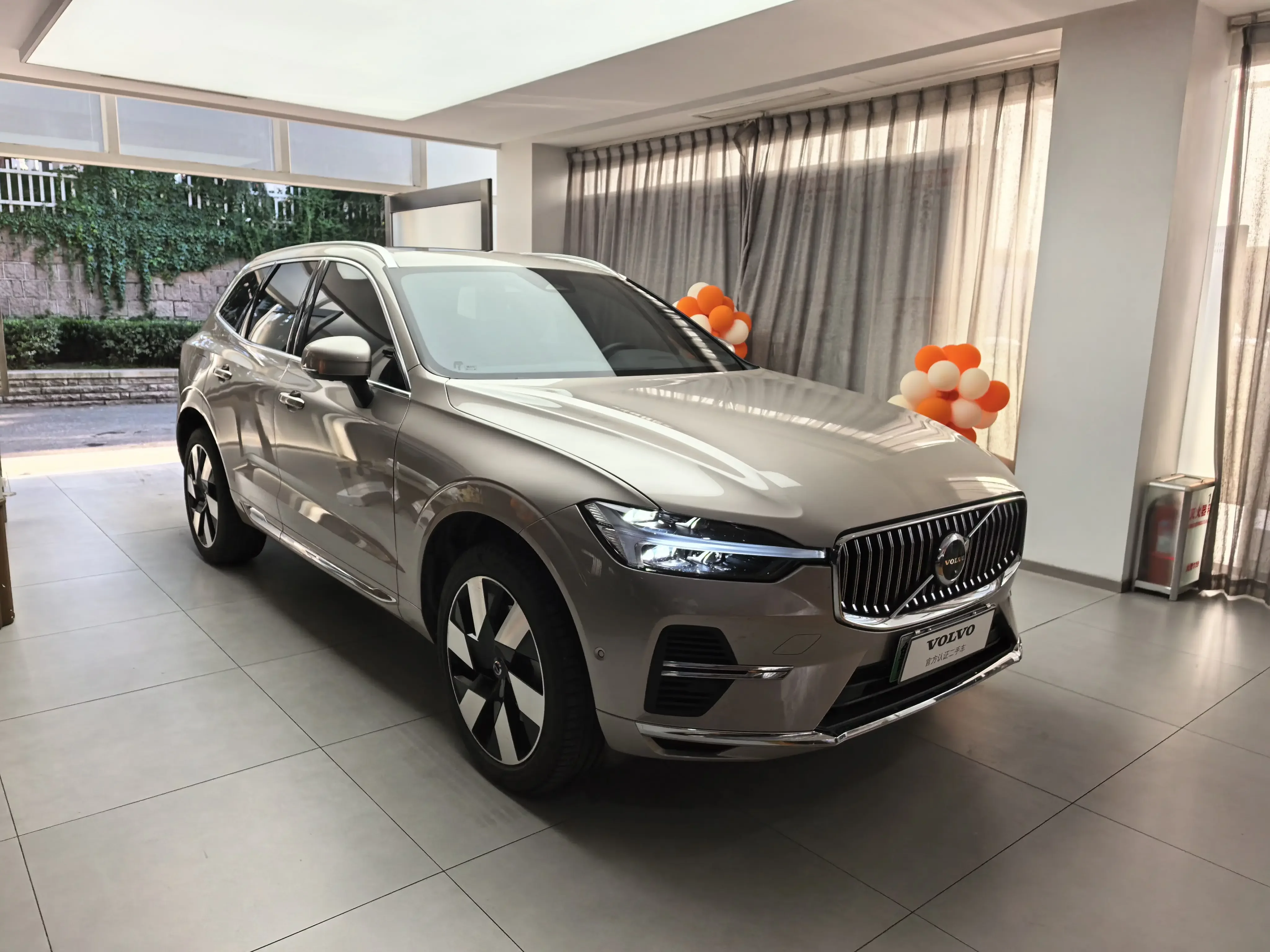Volvo XC60 PHEV