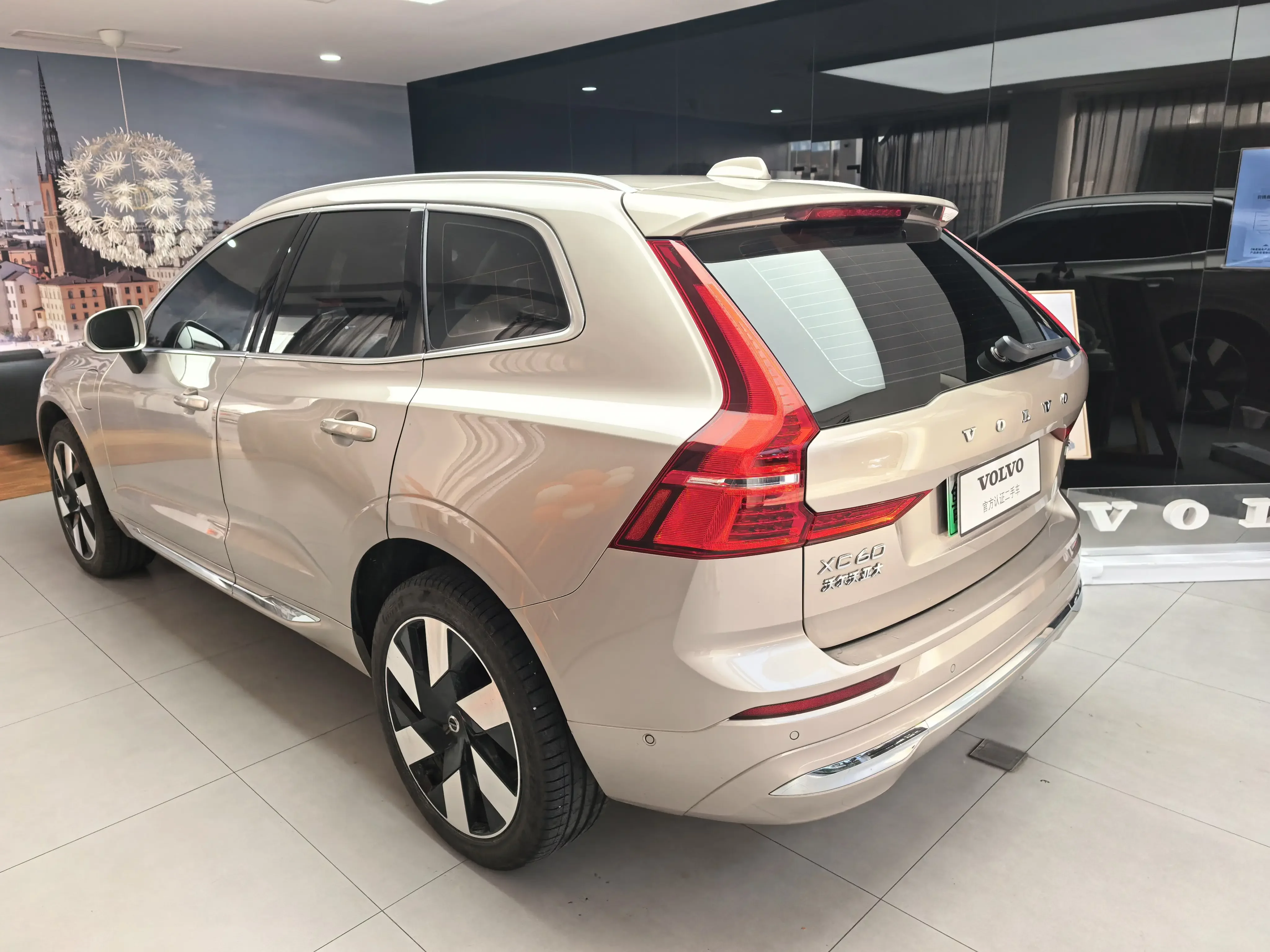 Volvo XC60 PHEV