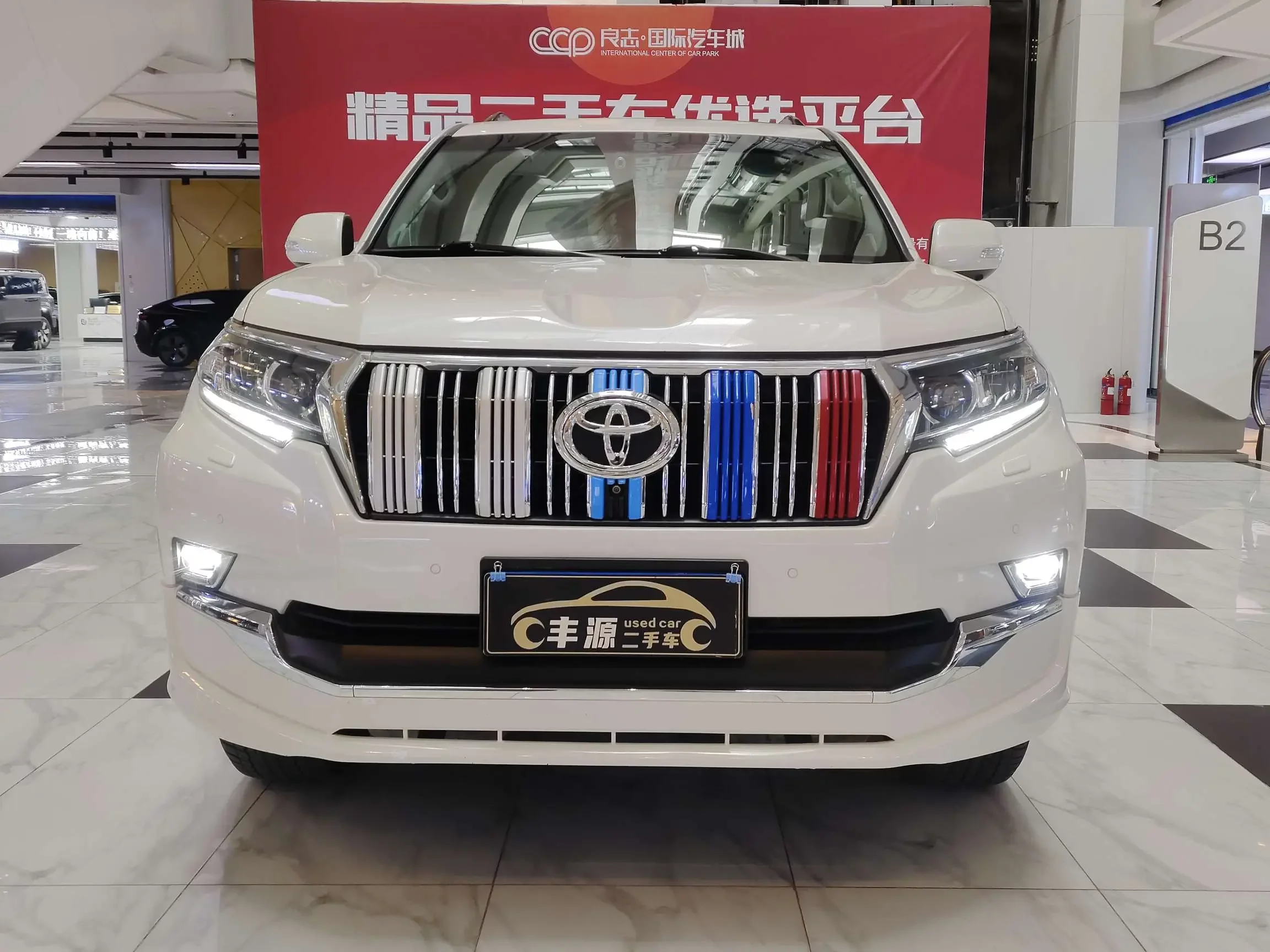 Toyota prado