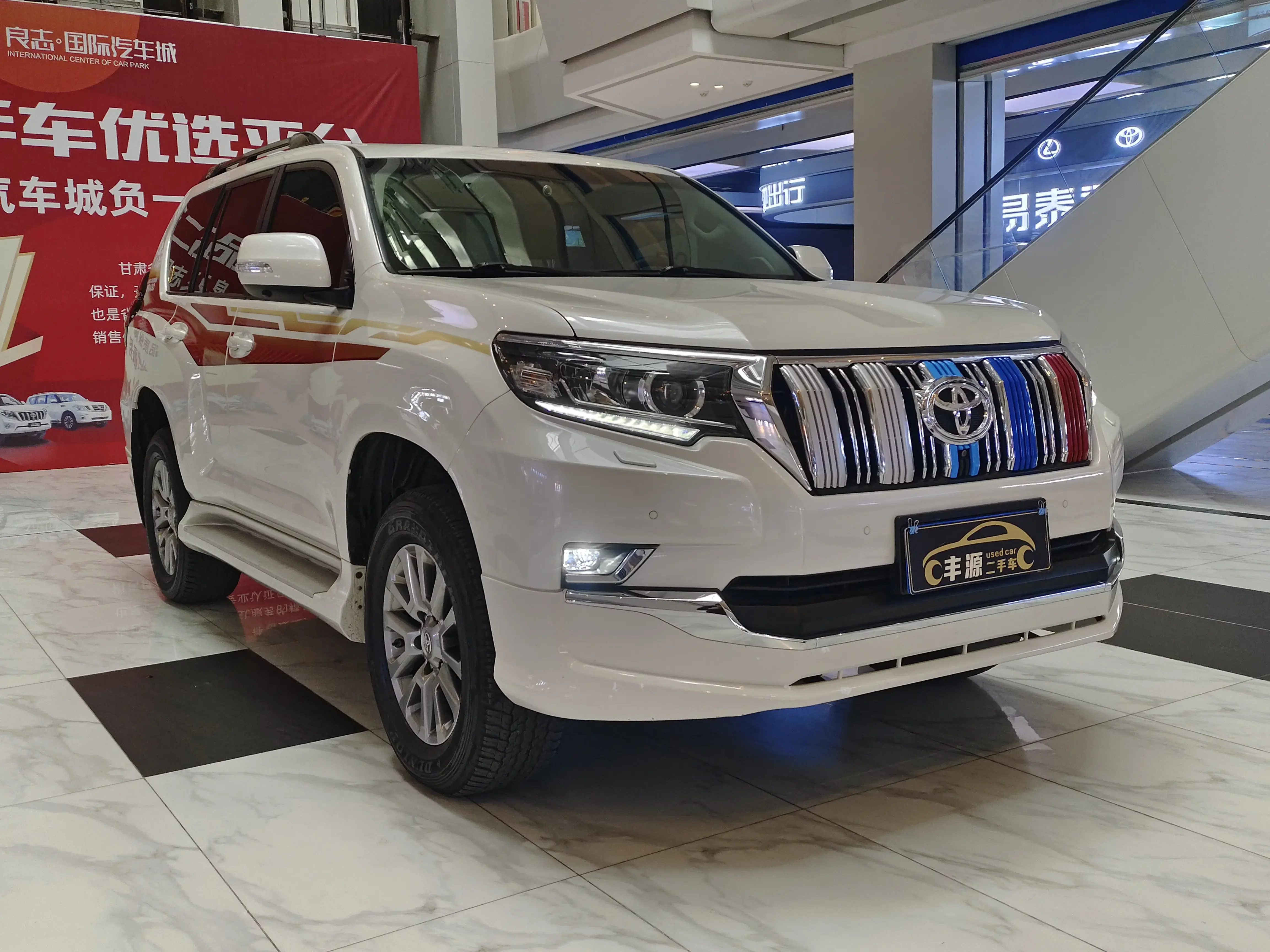 Toyota prado