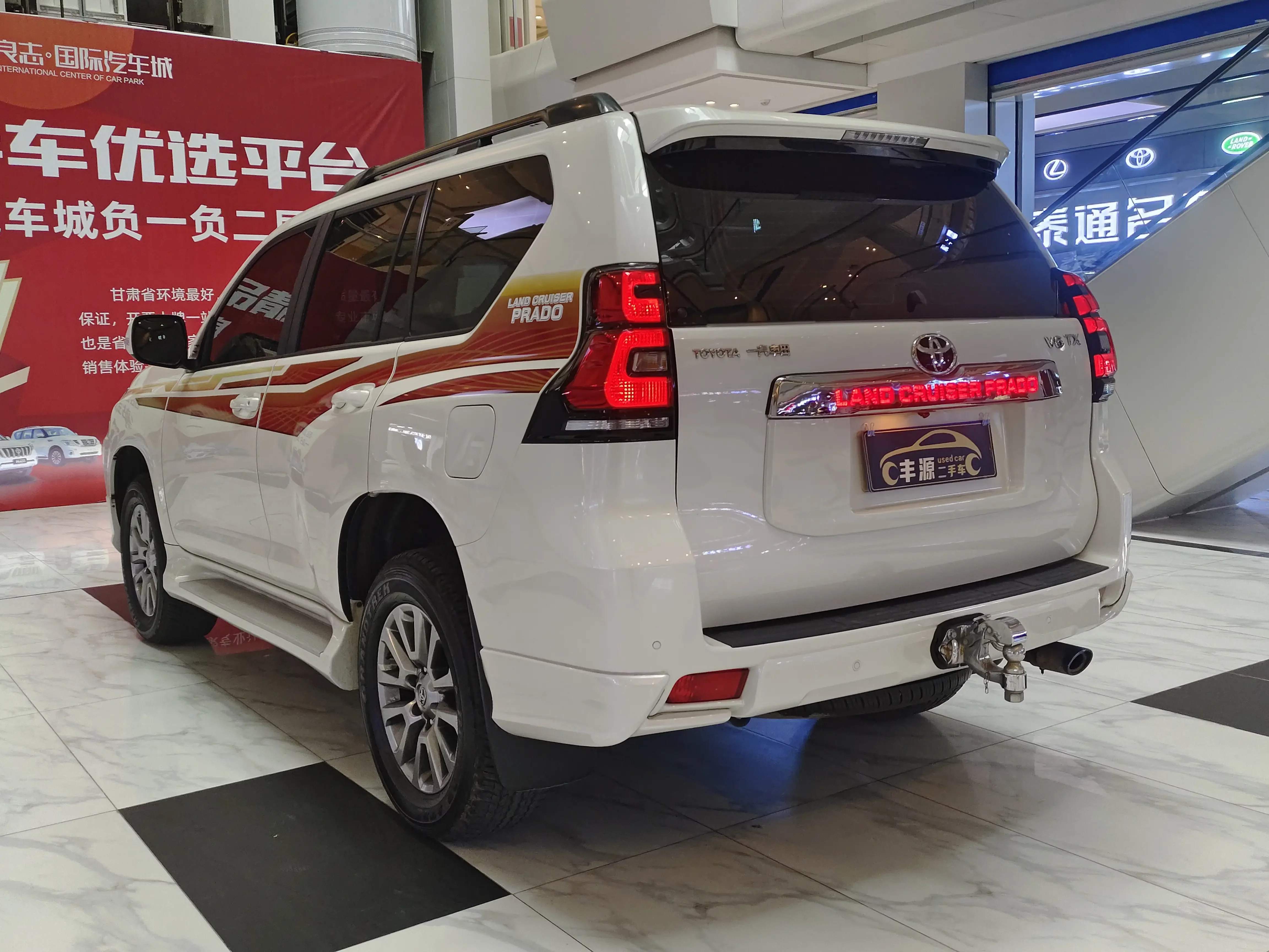 Toyota prado