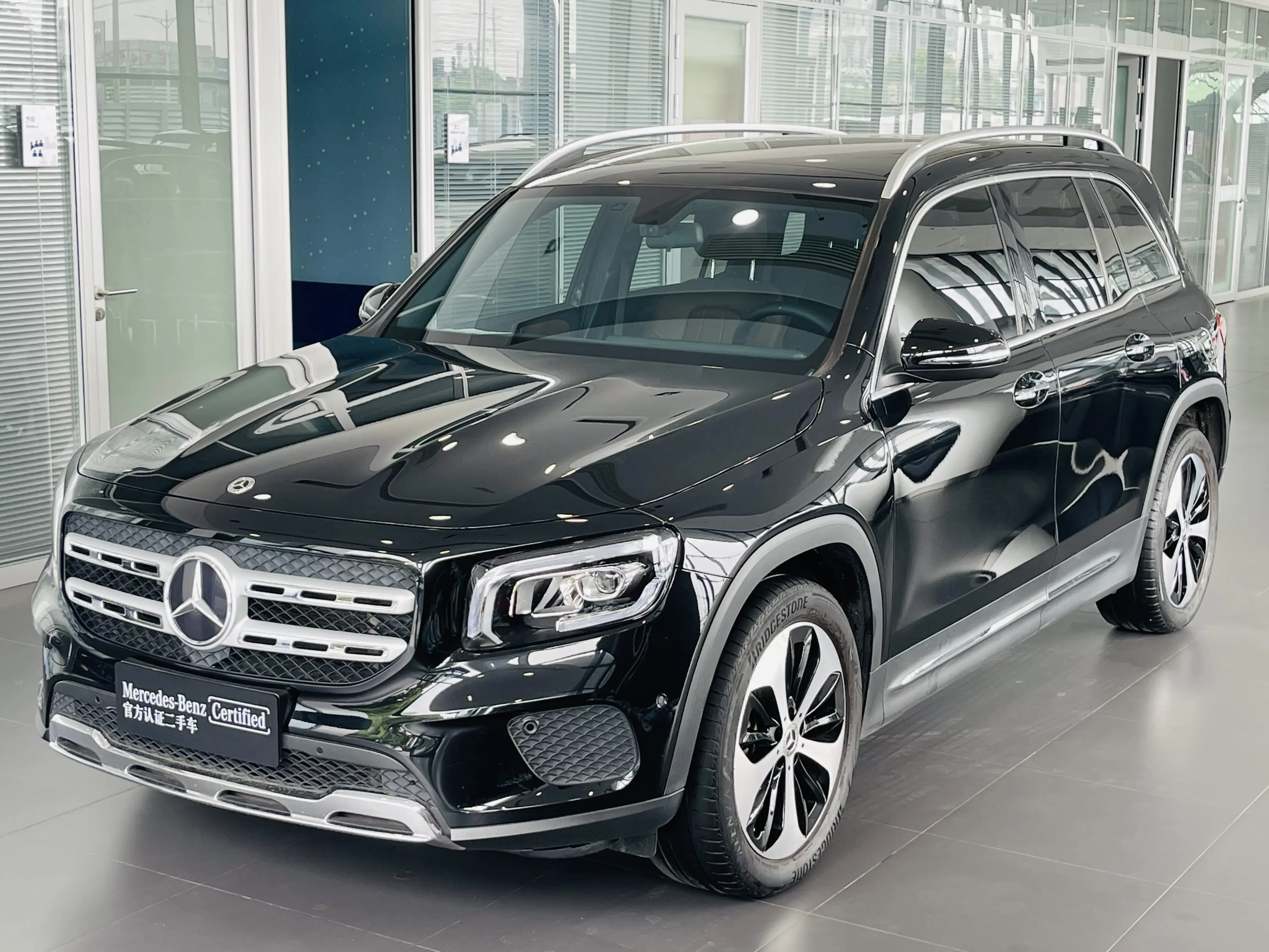 Mercedes-Benz GLB