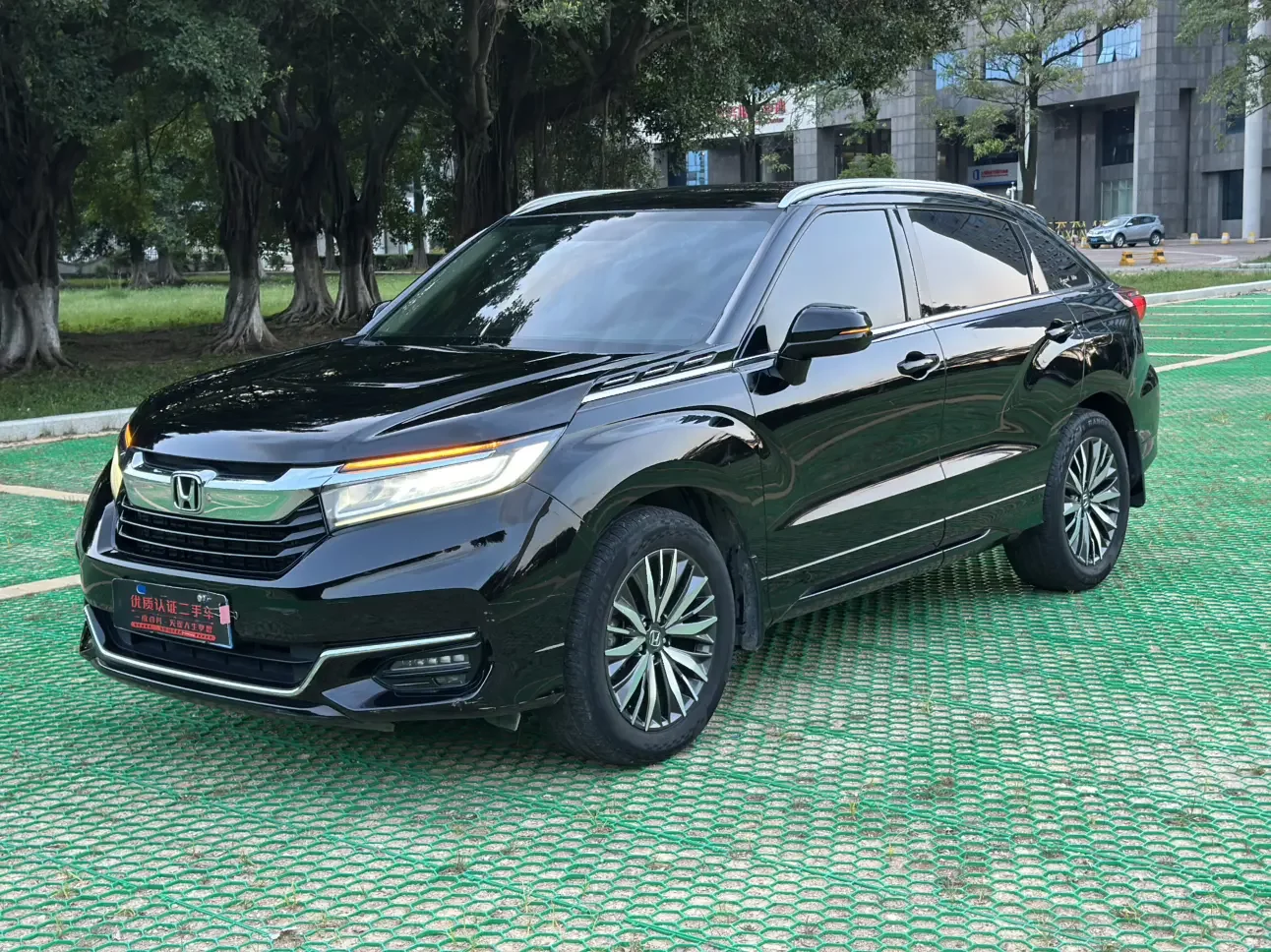 Honda Avancier