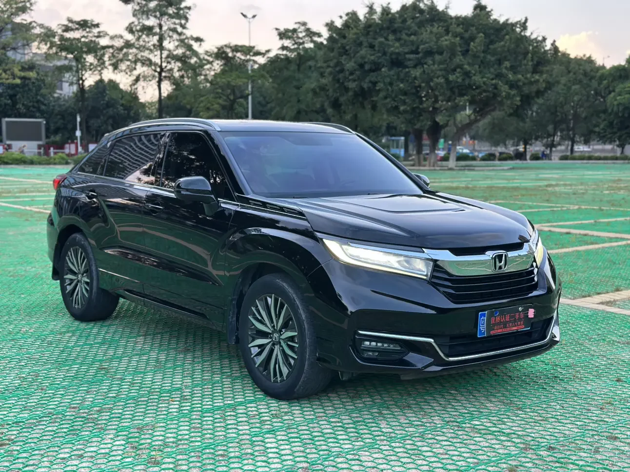 Honda Avancier