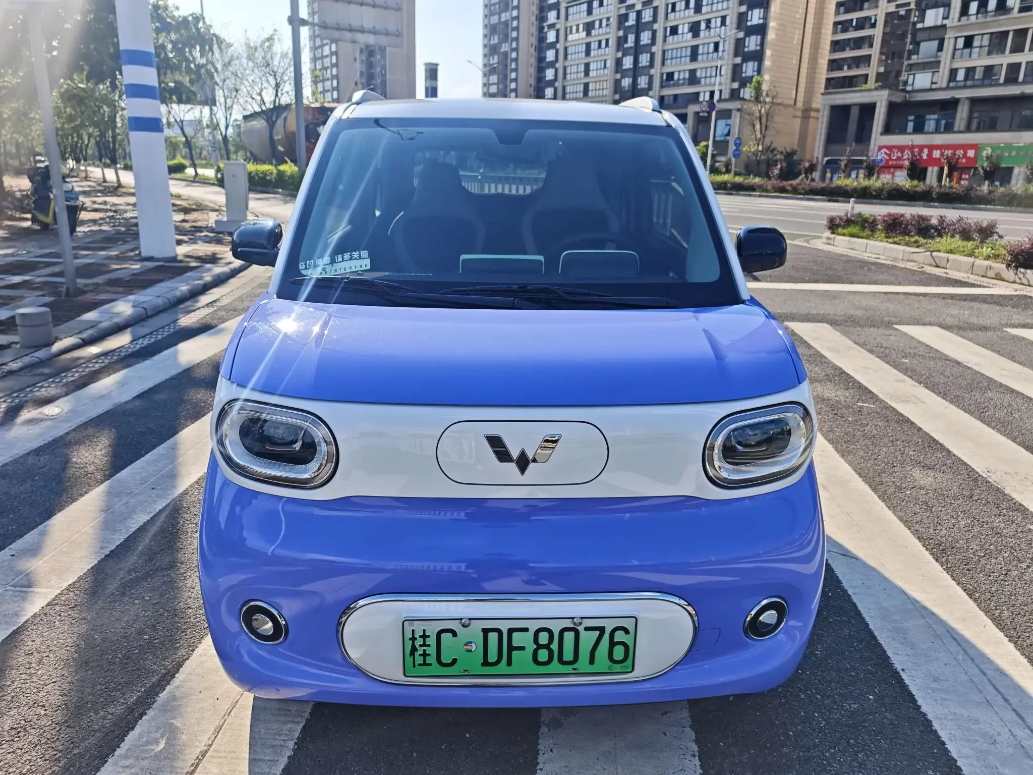 Wuling Hongguang MINIEV