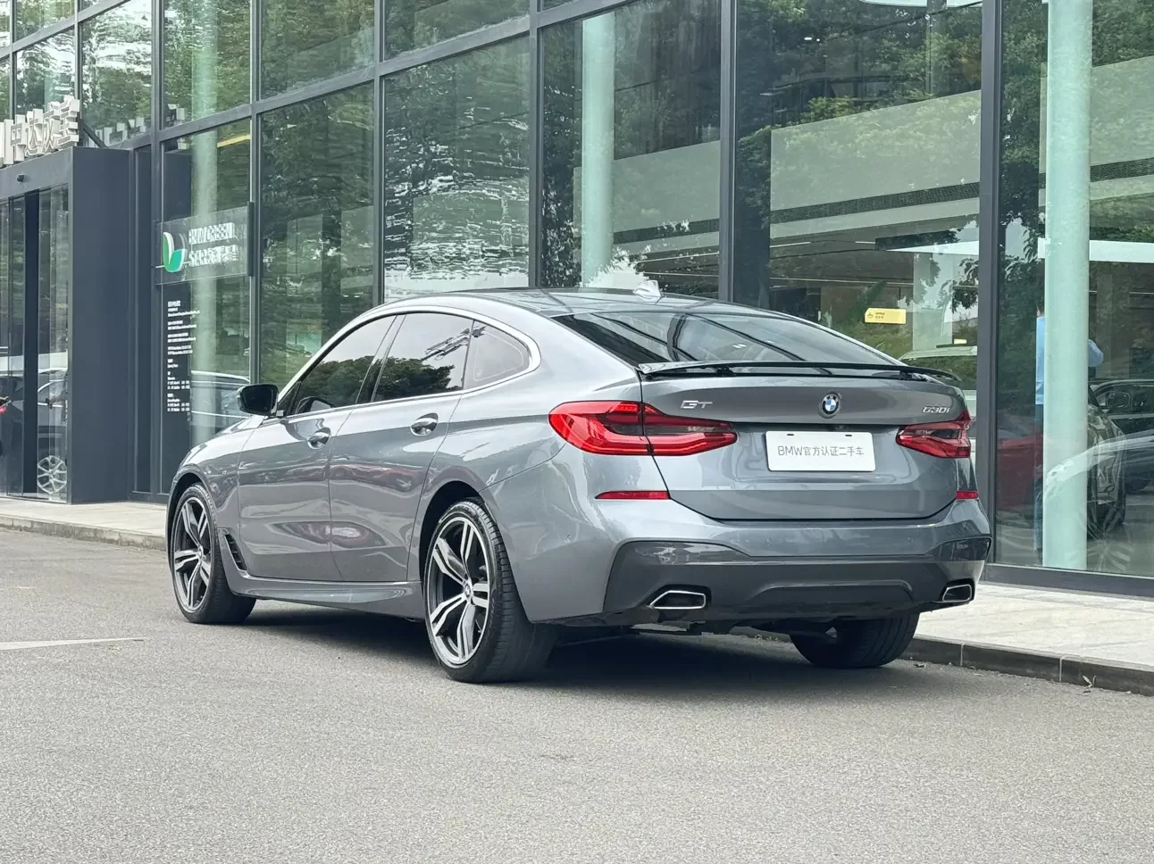 BMW 6 Series GT