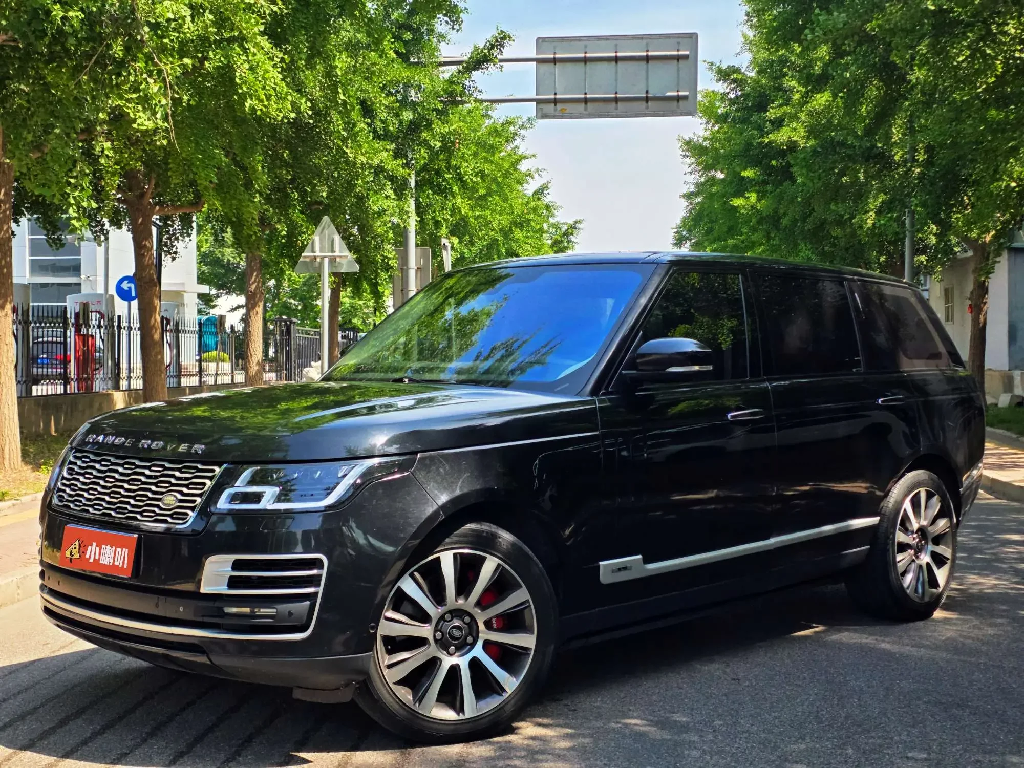 Land Rover range rover