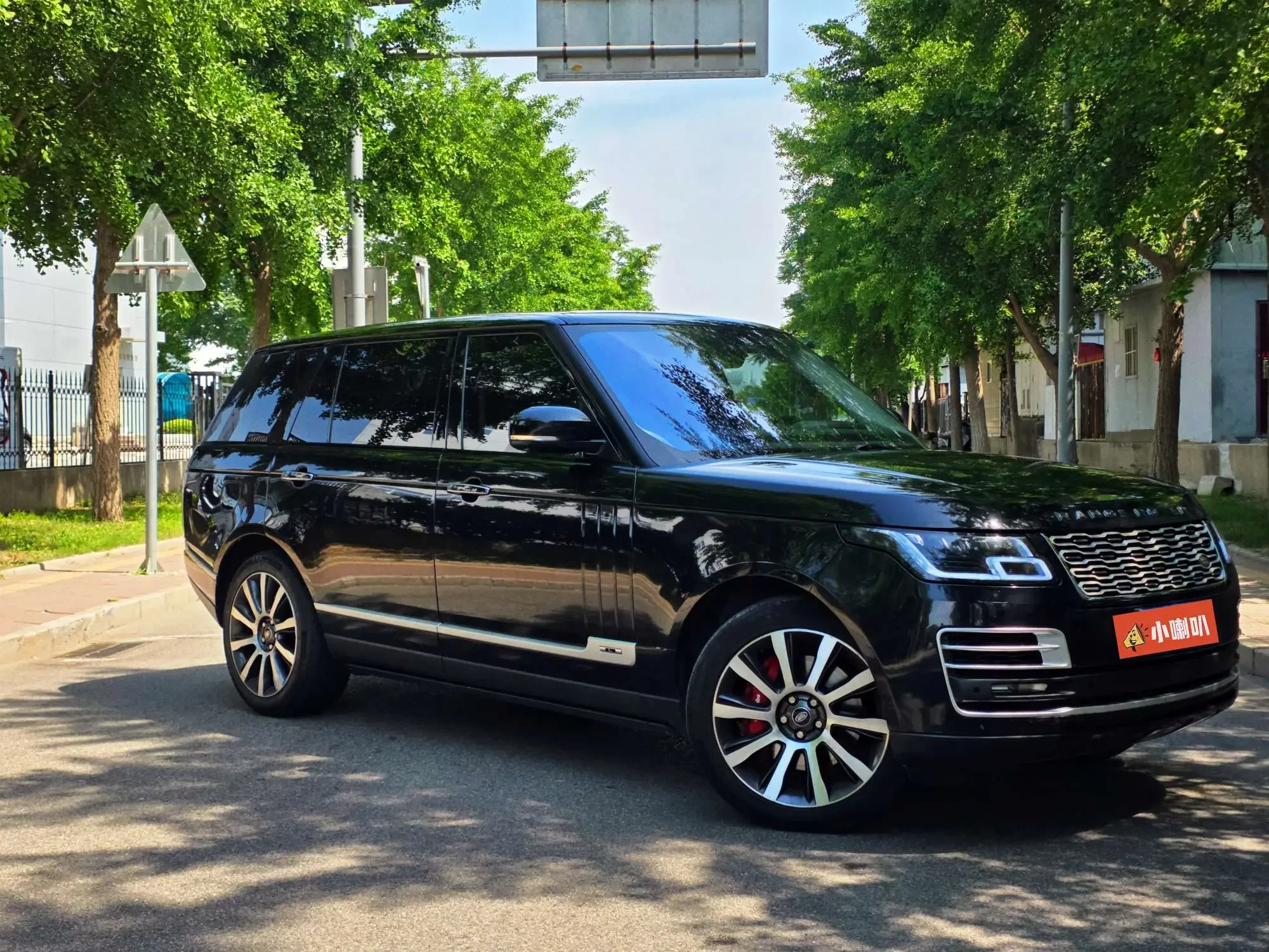 Land Rover range rover