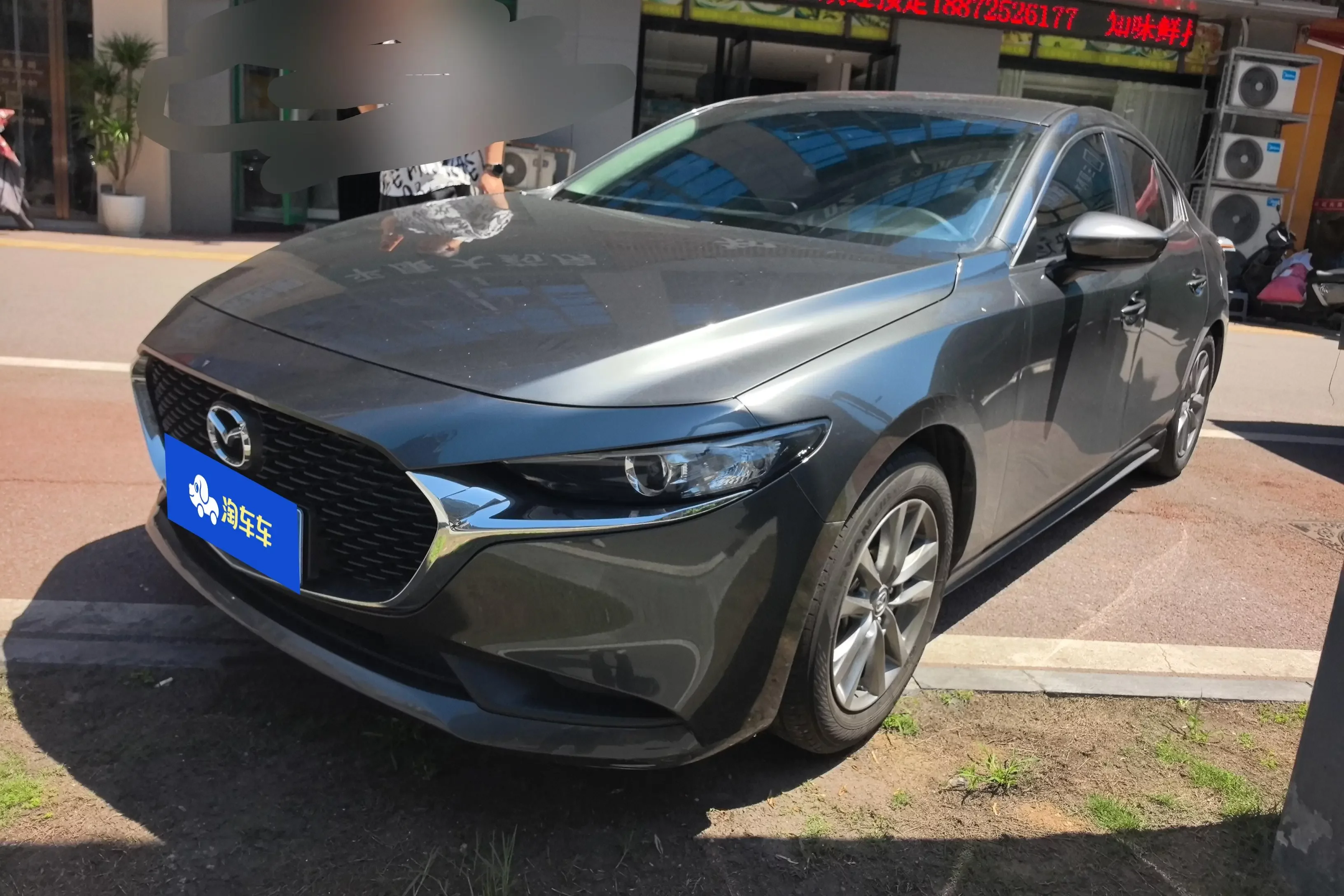 Mazda Axela