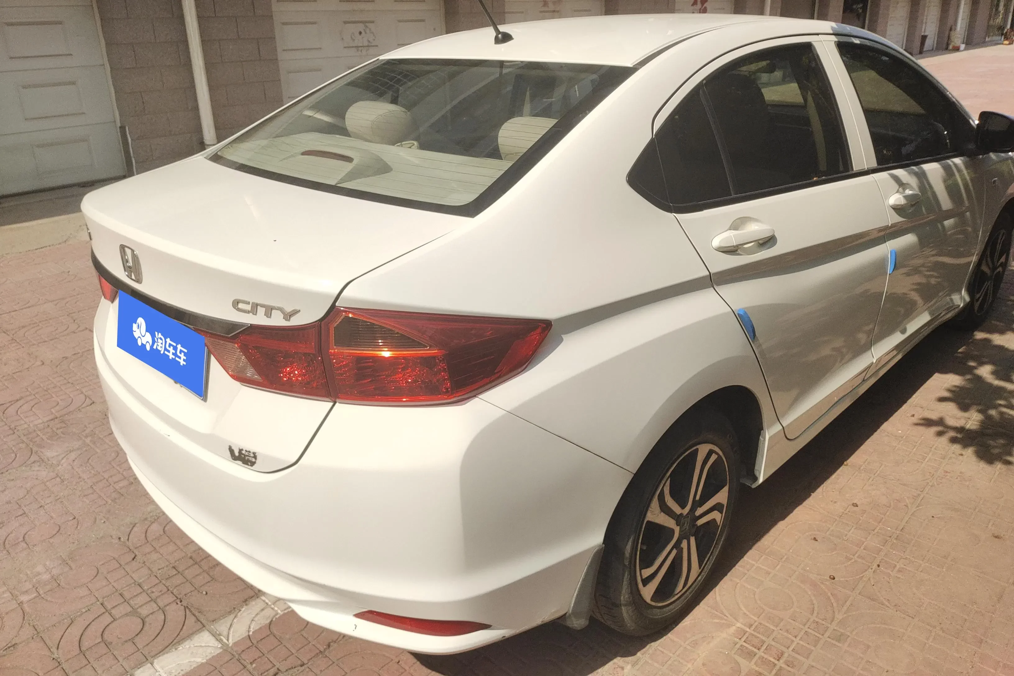 Honda Feng Fan
