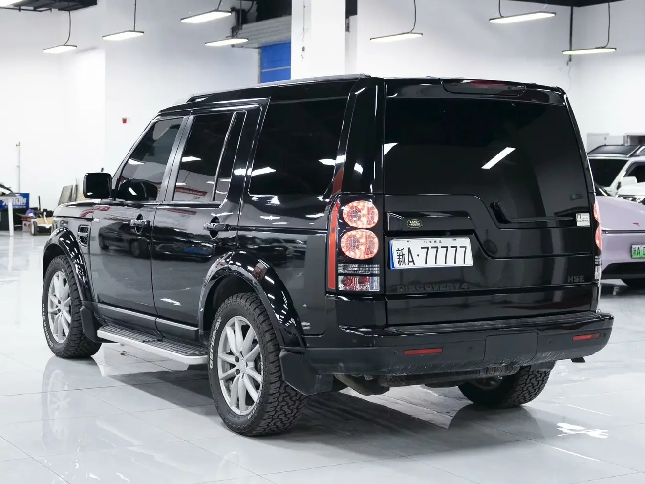 Land Rover Discovery
