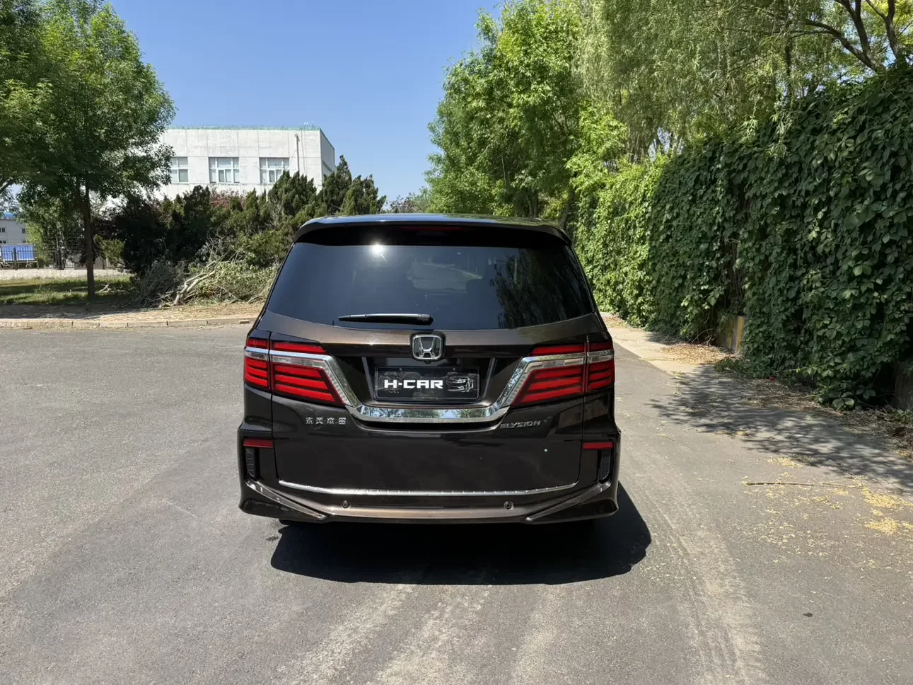 Honda Elysion