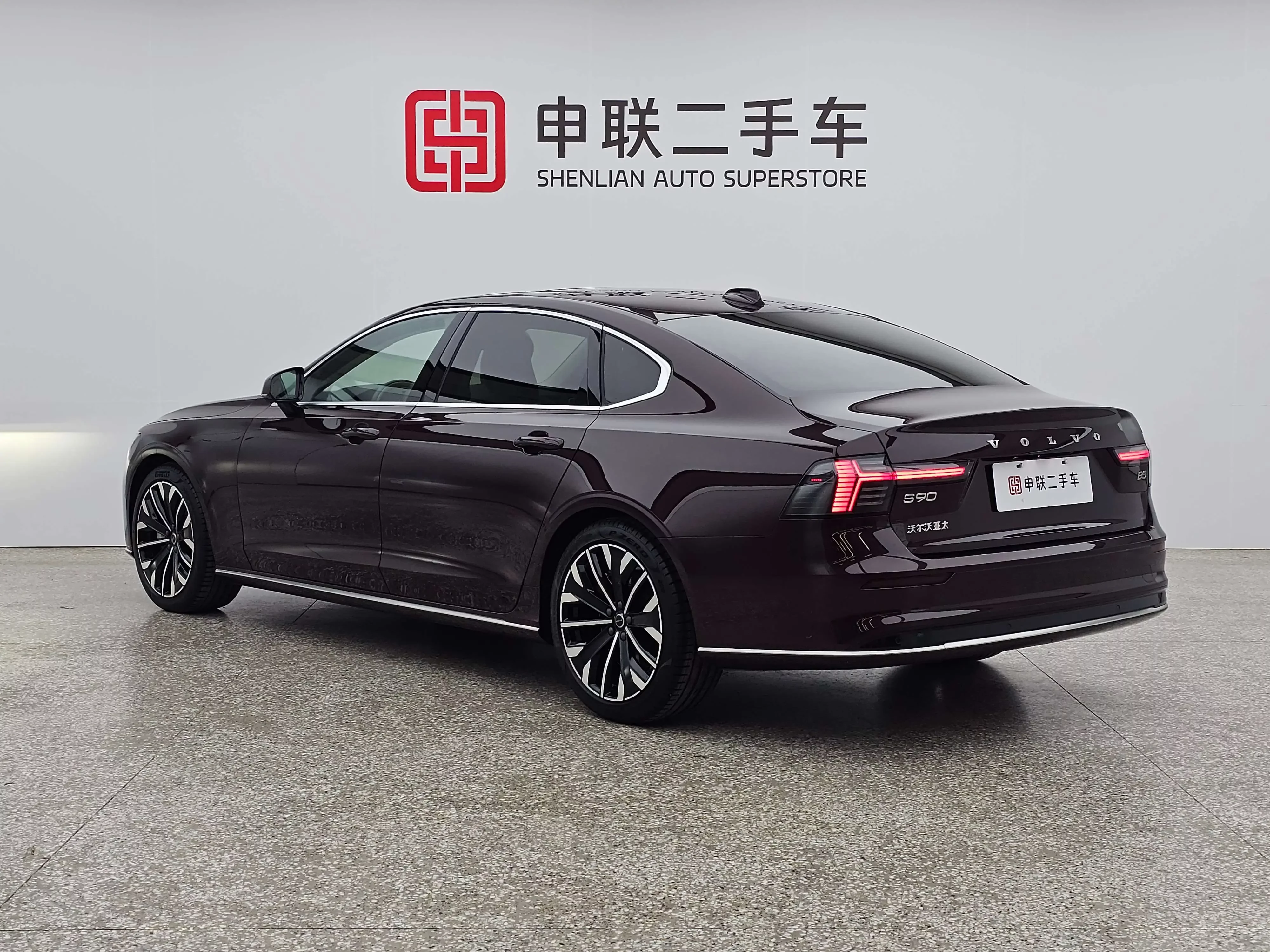 Volvo S90