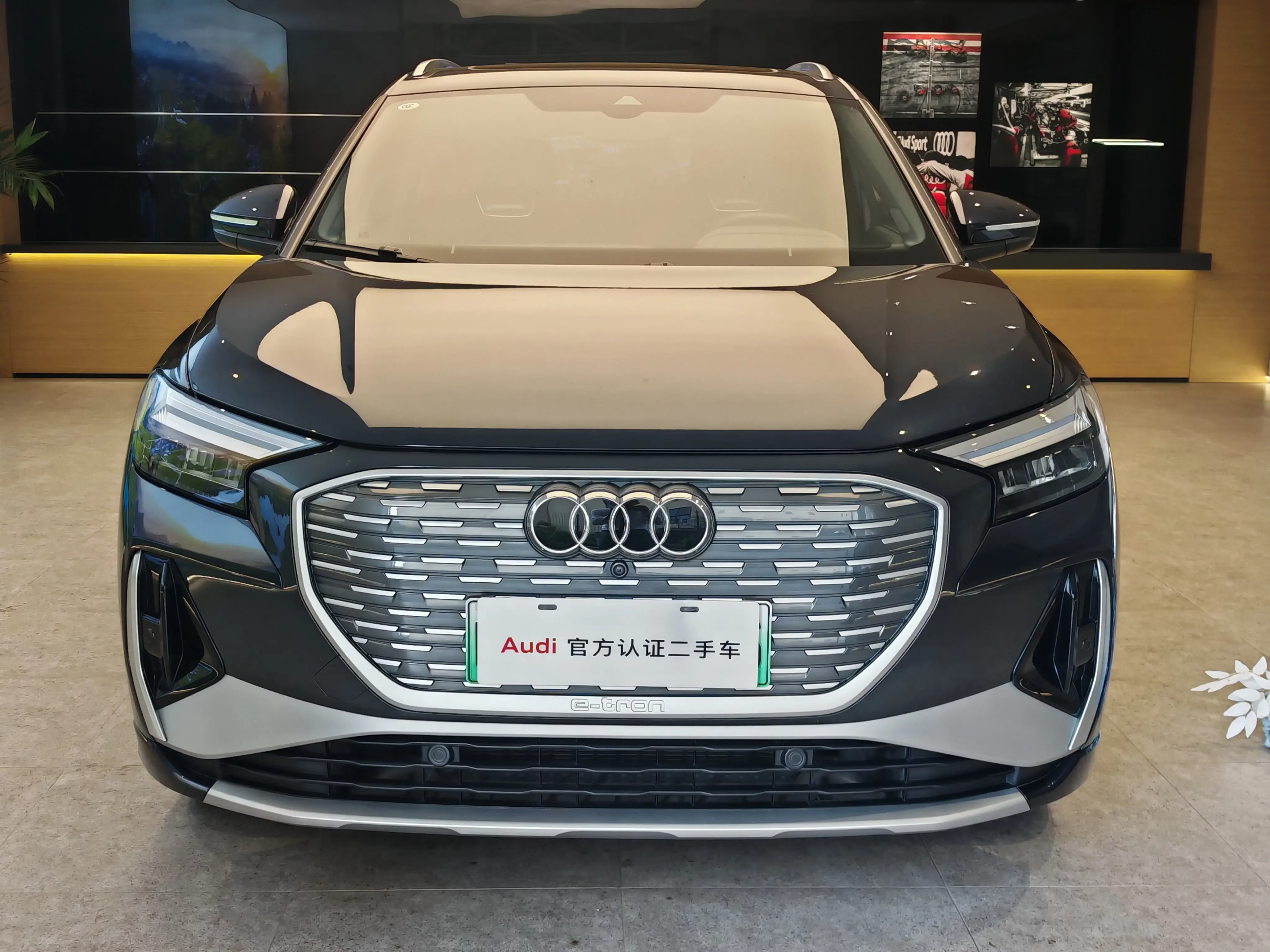 Audi Q4 e-tron