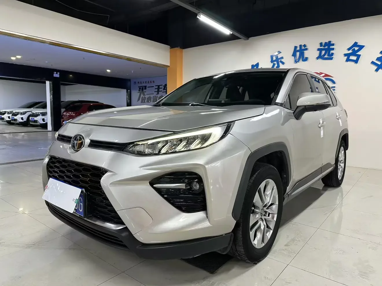 Toyota Willanda