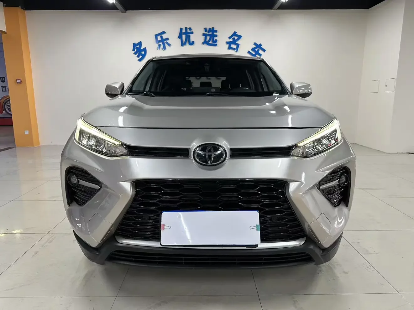Toyota Willanda