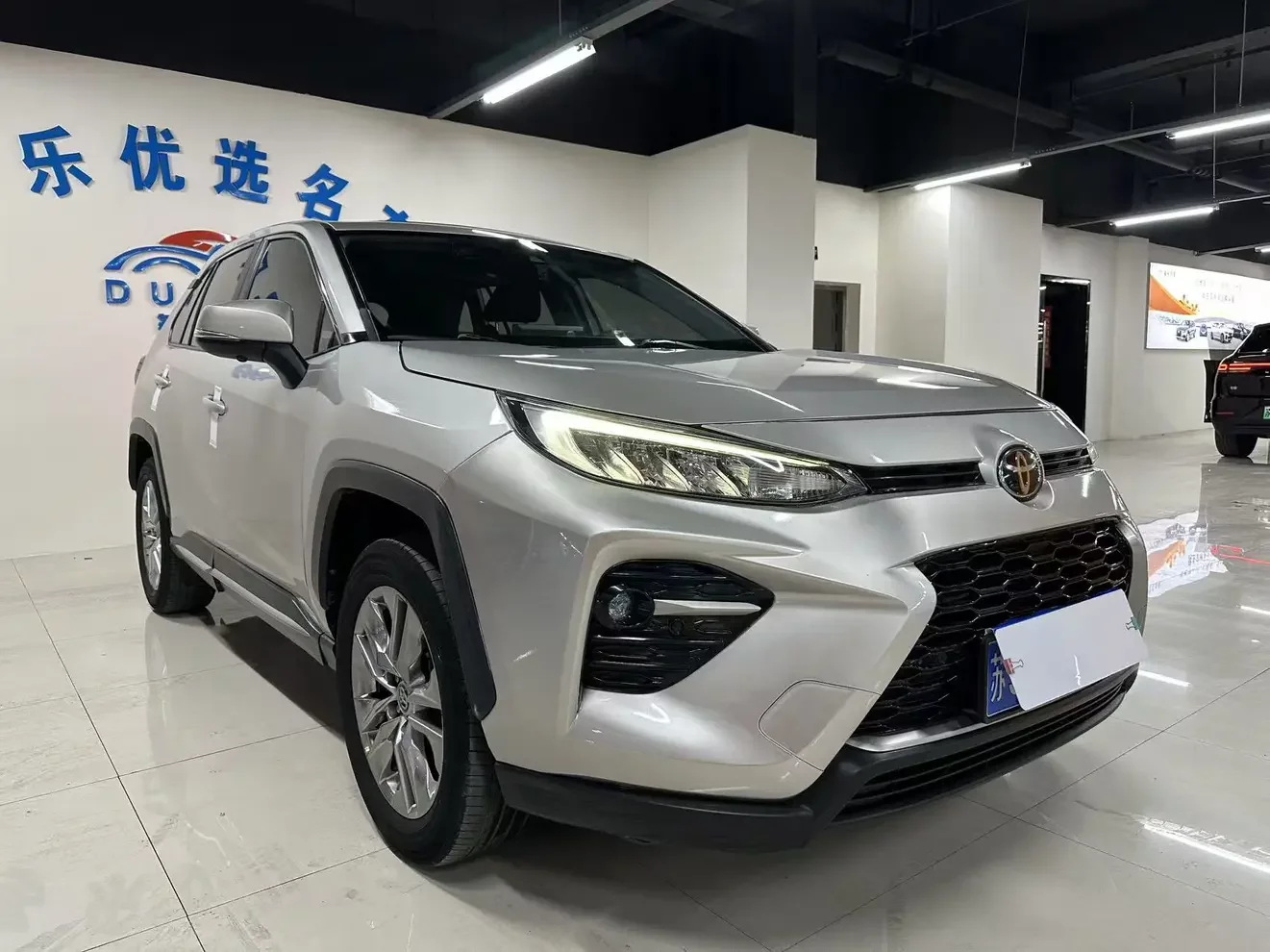 Toyota Willanda