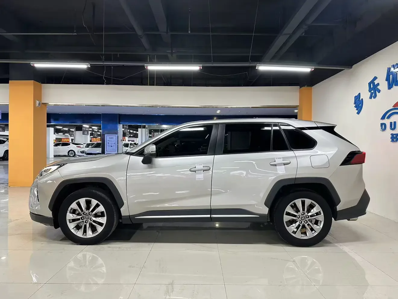 Toyota Willanda