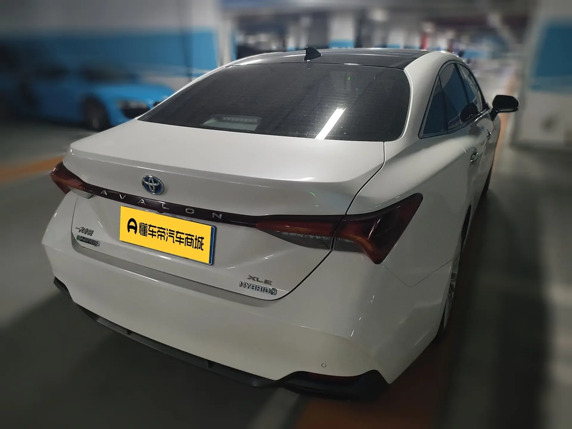 Toyota Avalon