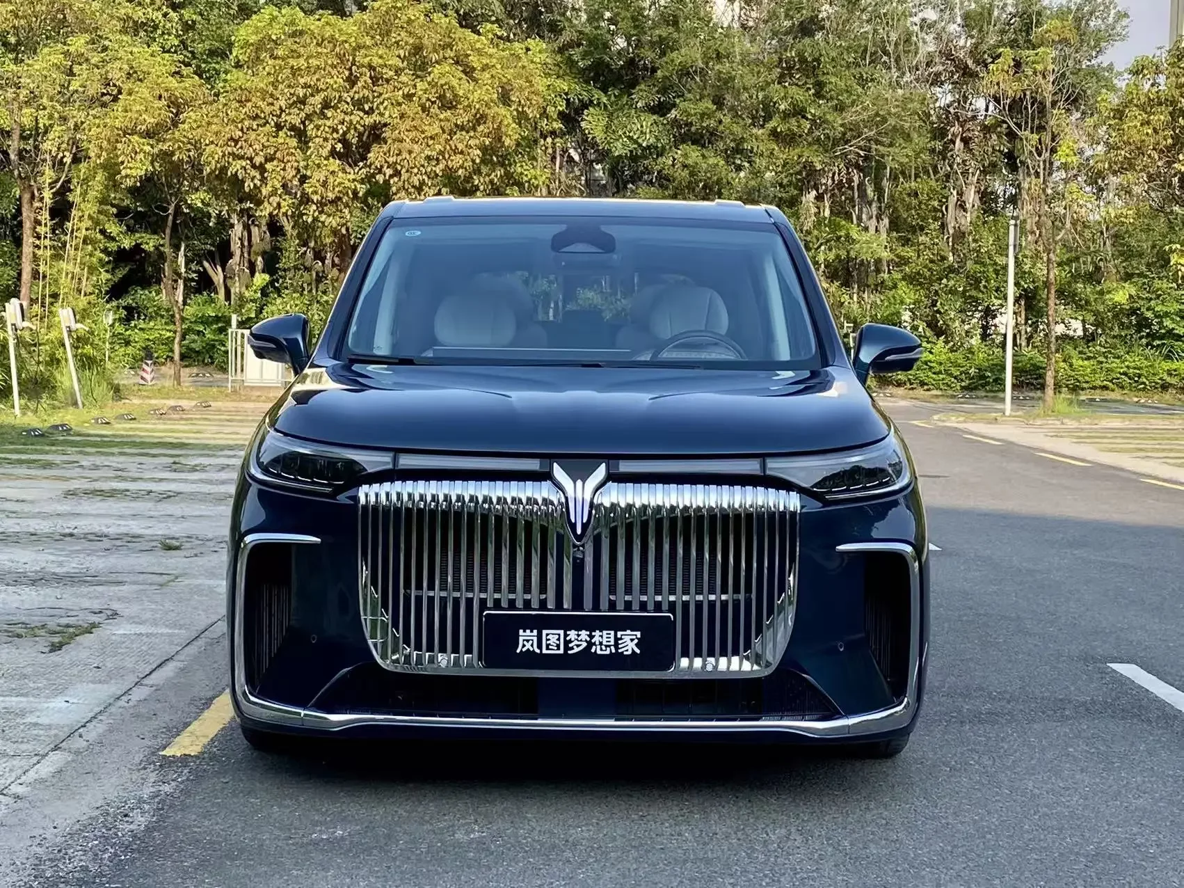 Voyah Lantu Dreamer PHEV