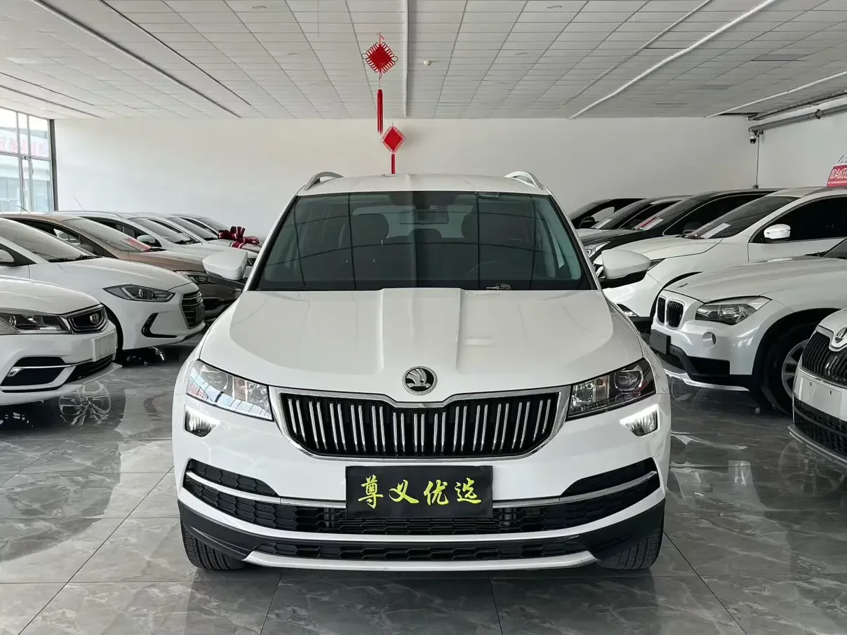 Skoda Karoq