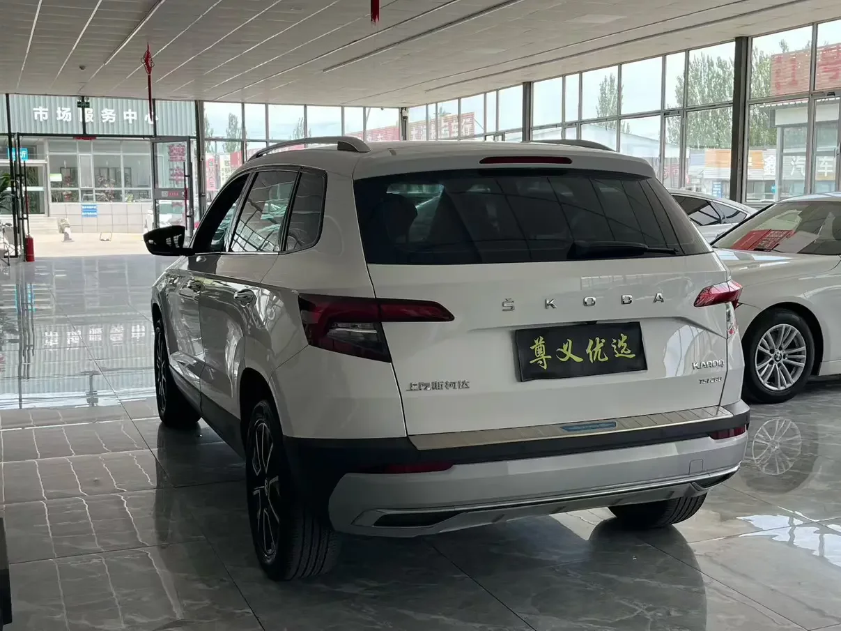 Skoda Karoq