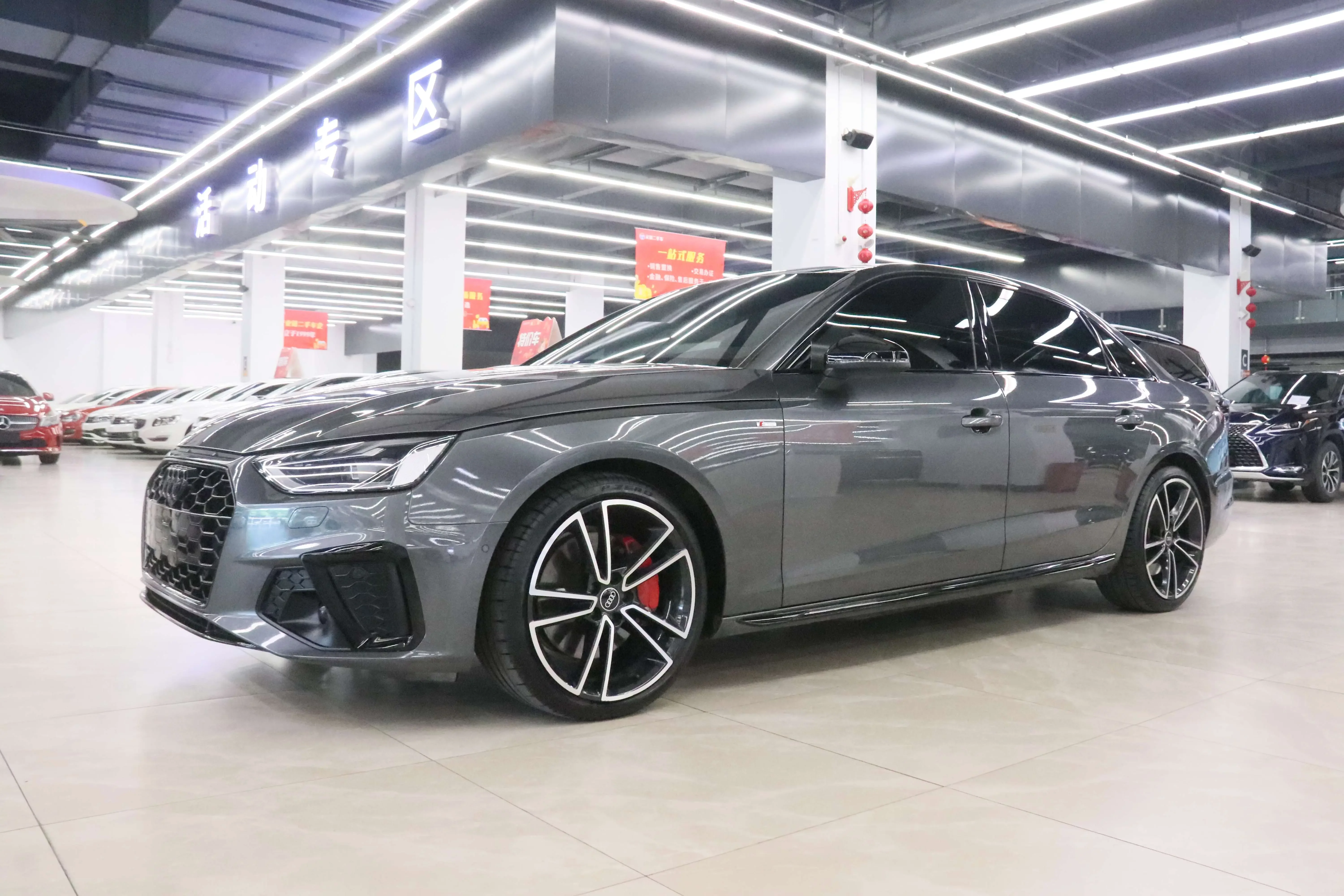 Audi A4L