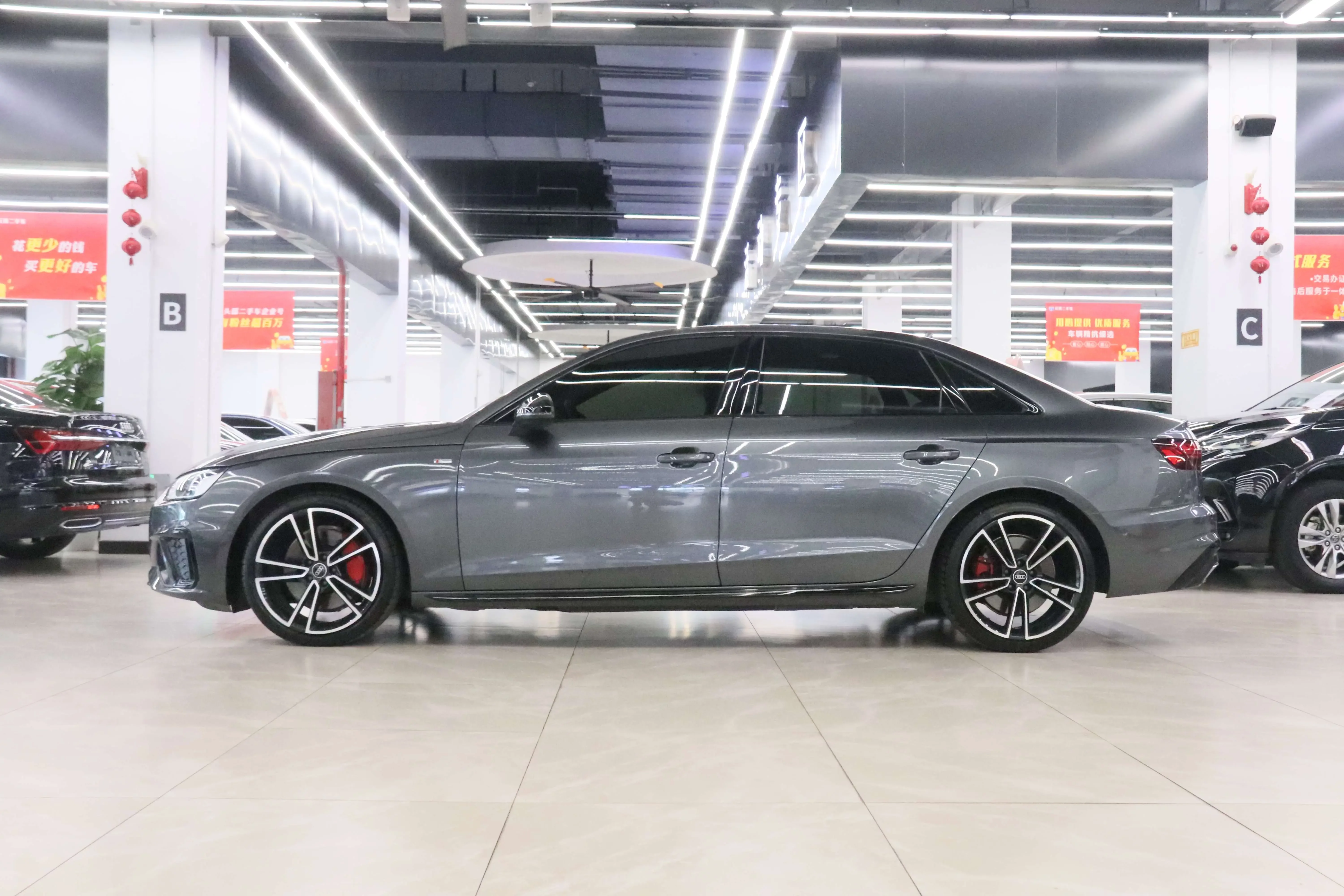Audi A4L
