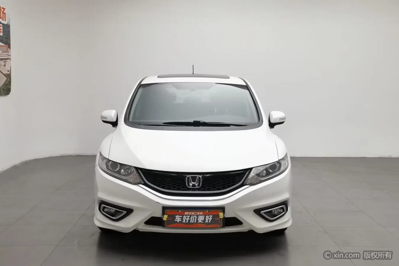 Honda Jed