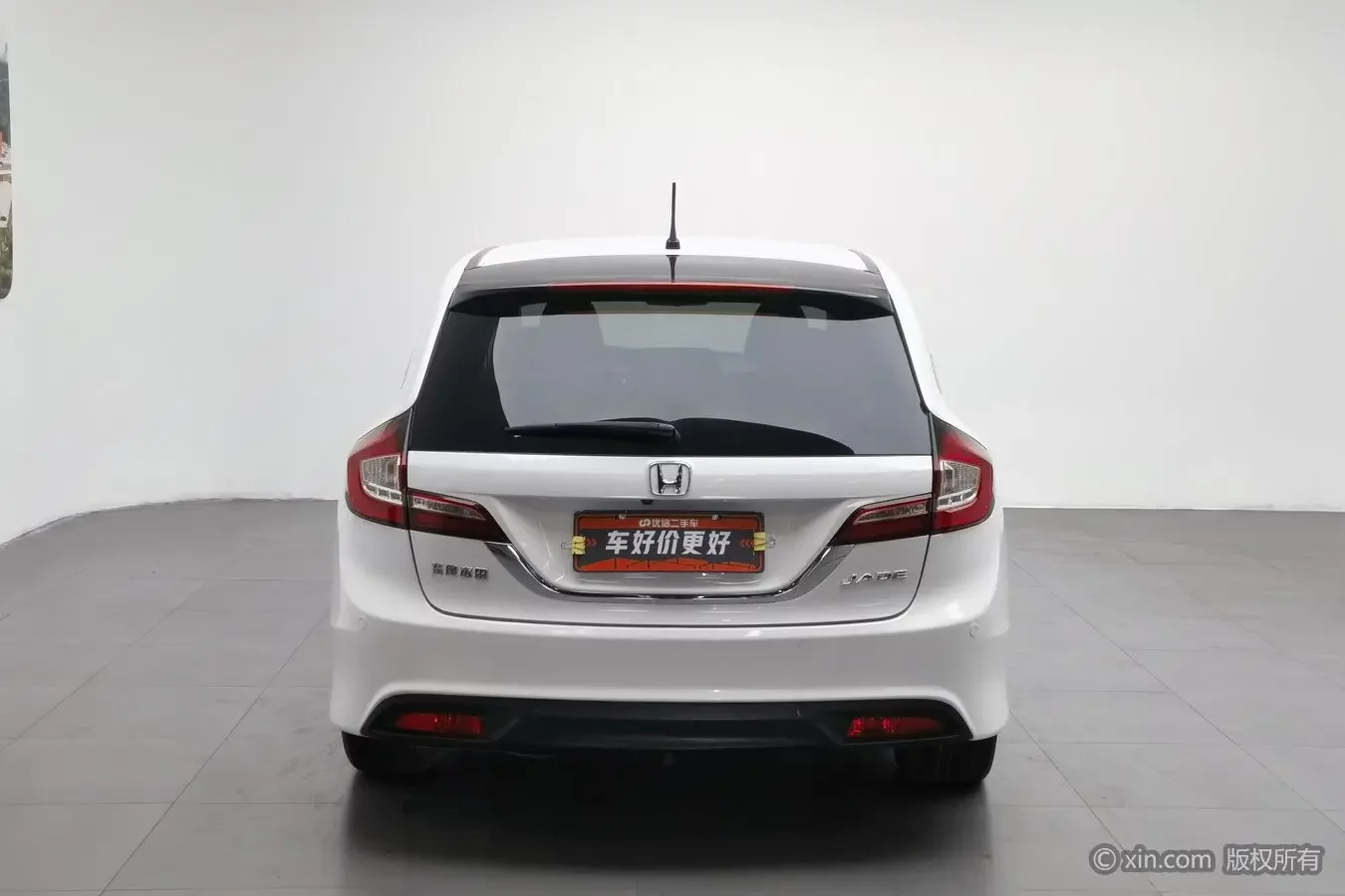 Honda Jed