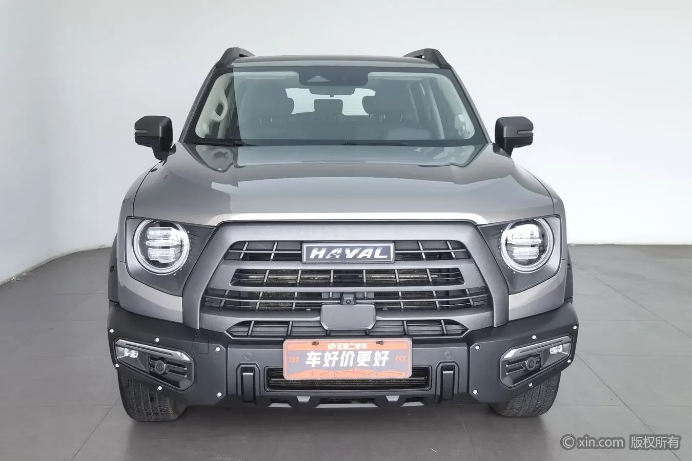 Haval Dargo