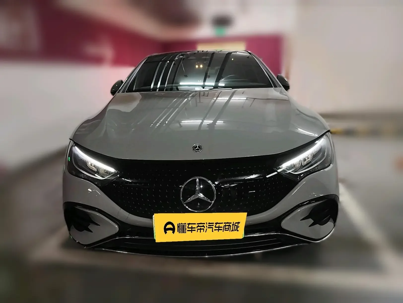 Mercedes-Benz EQE