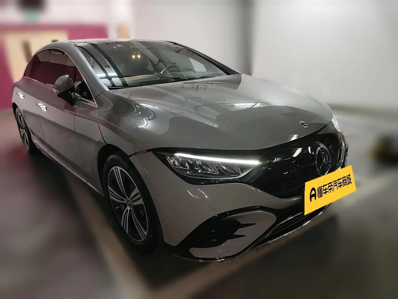 Mercedes-Benz EQE