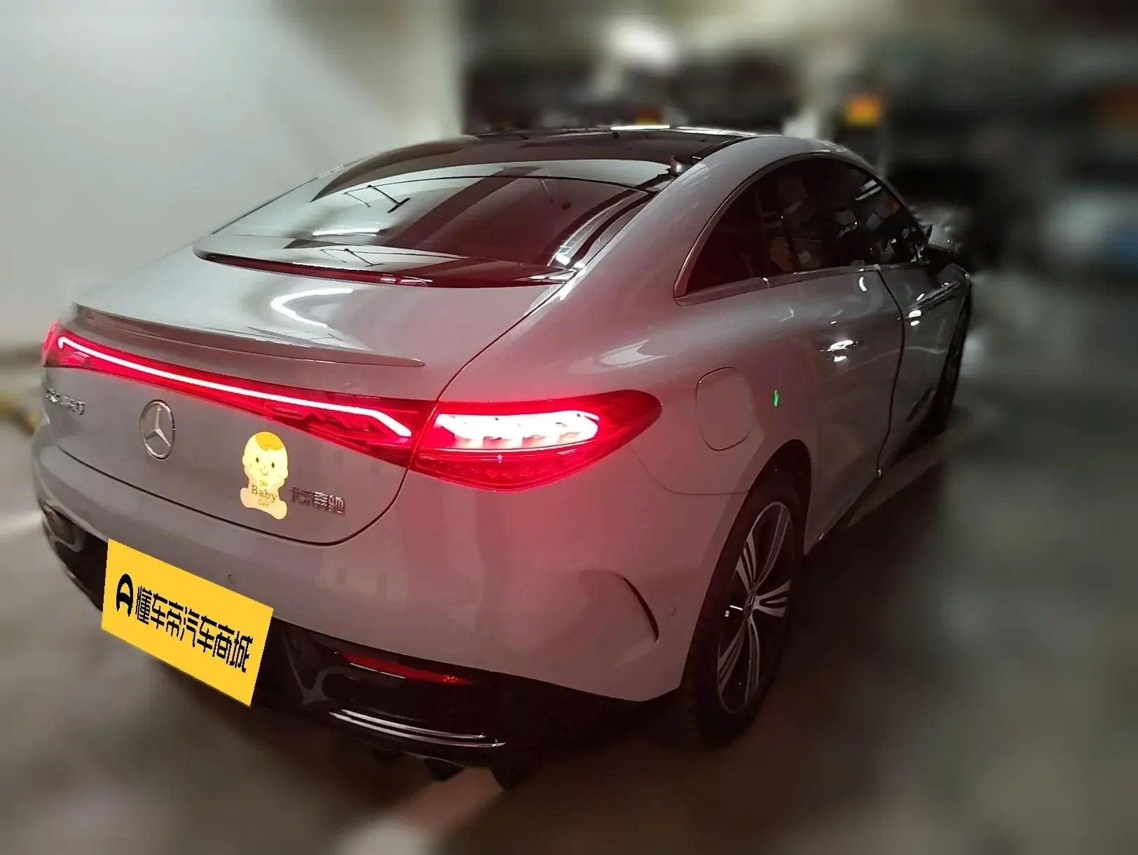 Mercedes-Benz EQE