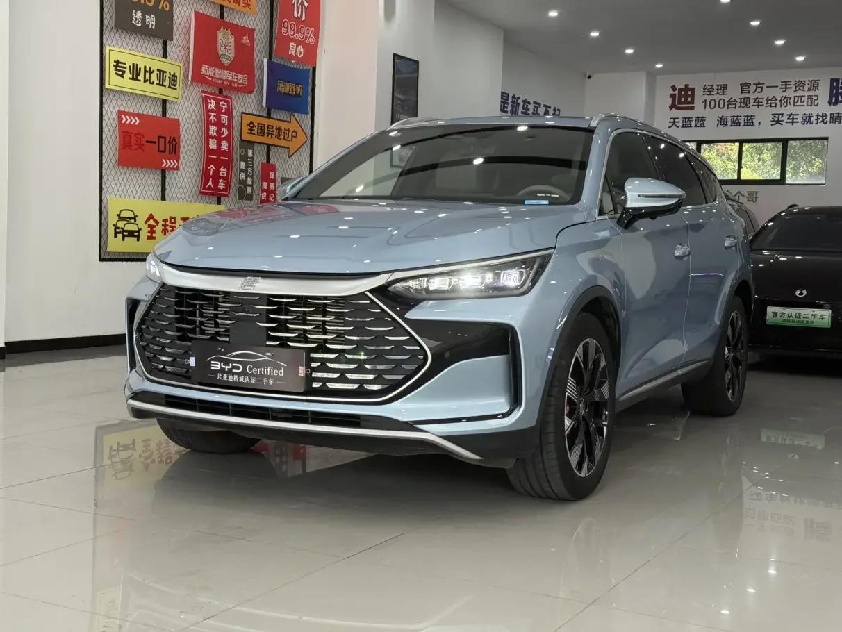 BYD Tang DM