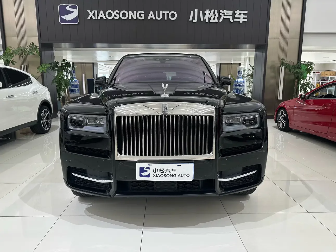 Rolls Royce Cullinan